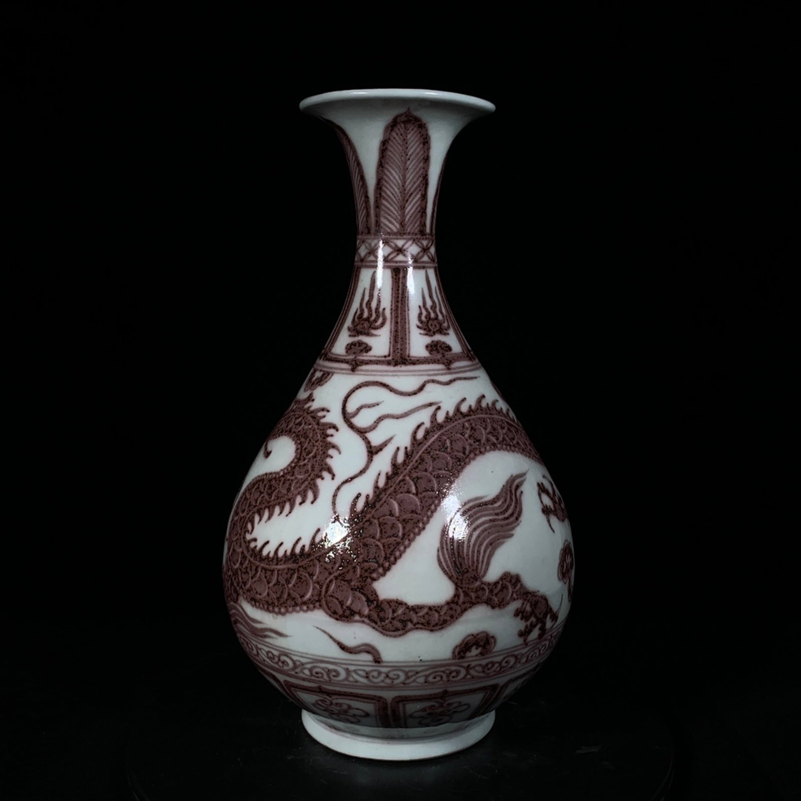 A Rare UnderGlazed-Red Dragon Pattern Vase - 2