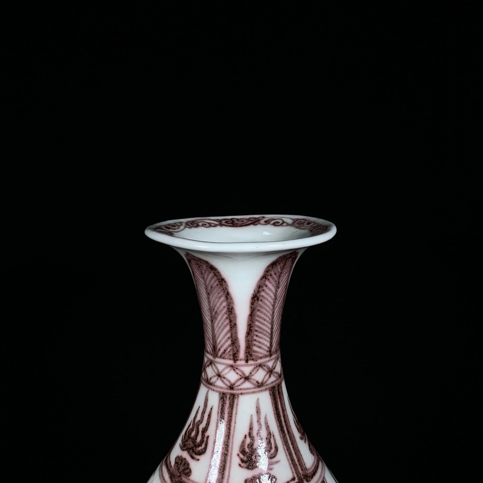 A Rare UnderGlazed-Red Dragon Pattern Vase - 5