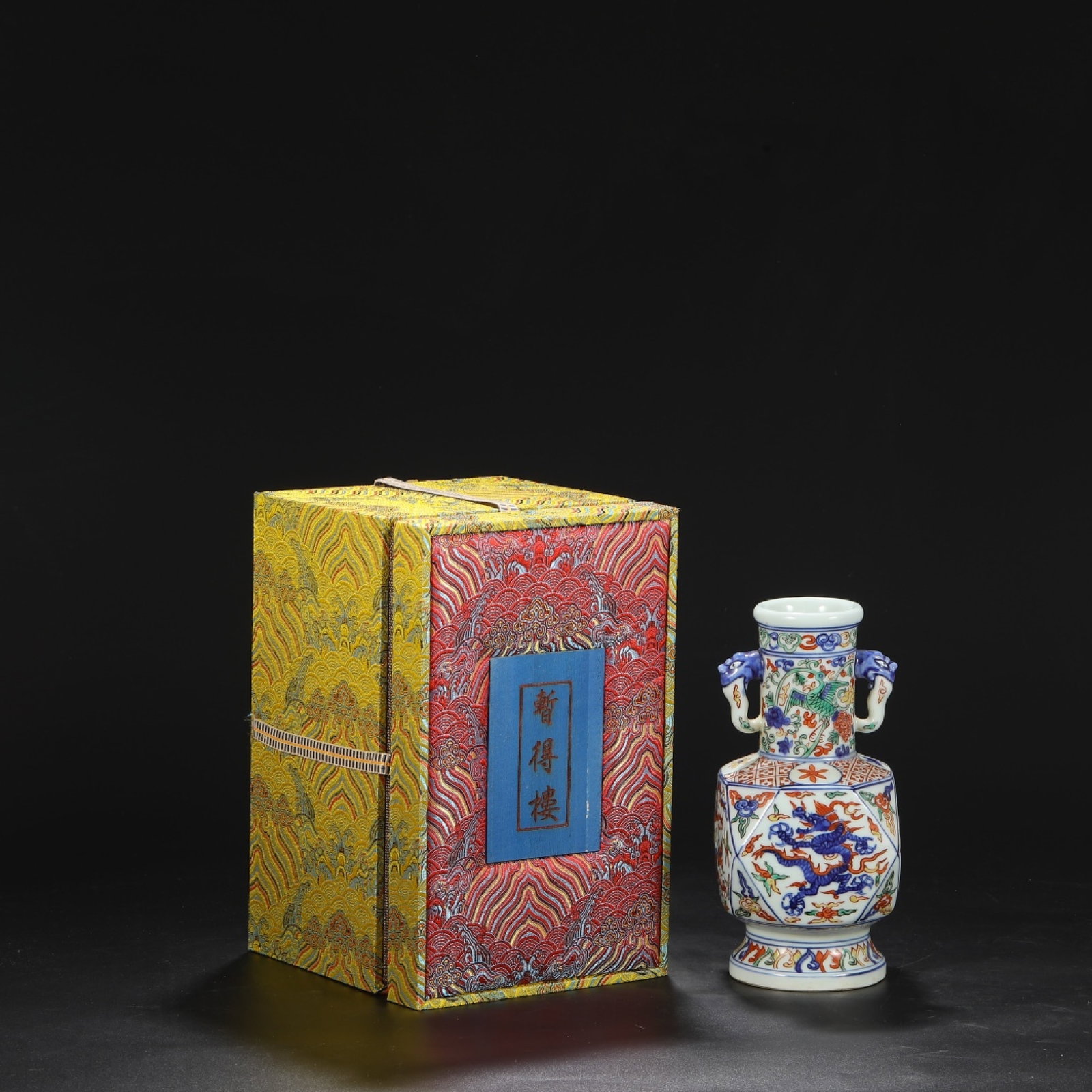 An Exquisite Blue and White Wucai Dragon and Phoenix Pattern Dragon-Ears Vase: An Exquisite Blue and White Wucai Dragon and Phoenix Pattern Dragon-Ears Vase,Ming Dynasty,China,Jiajing Six-character Mark,Size:9inx3.9in