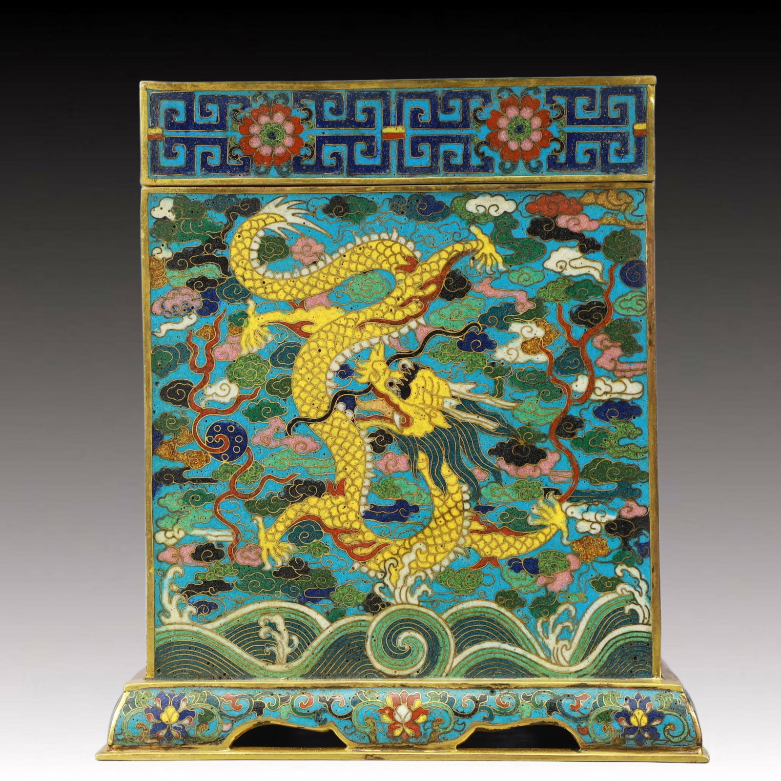 An Exquisite Cloisonne Auspicious Cloud and Dragon Pattern Box - 7