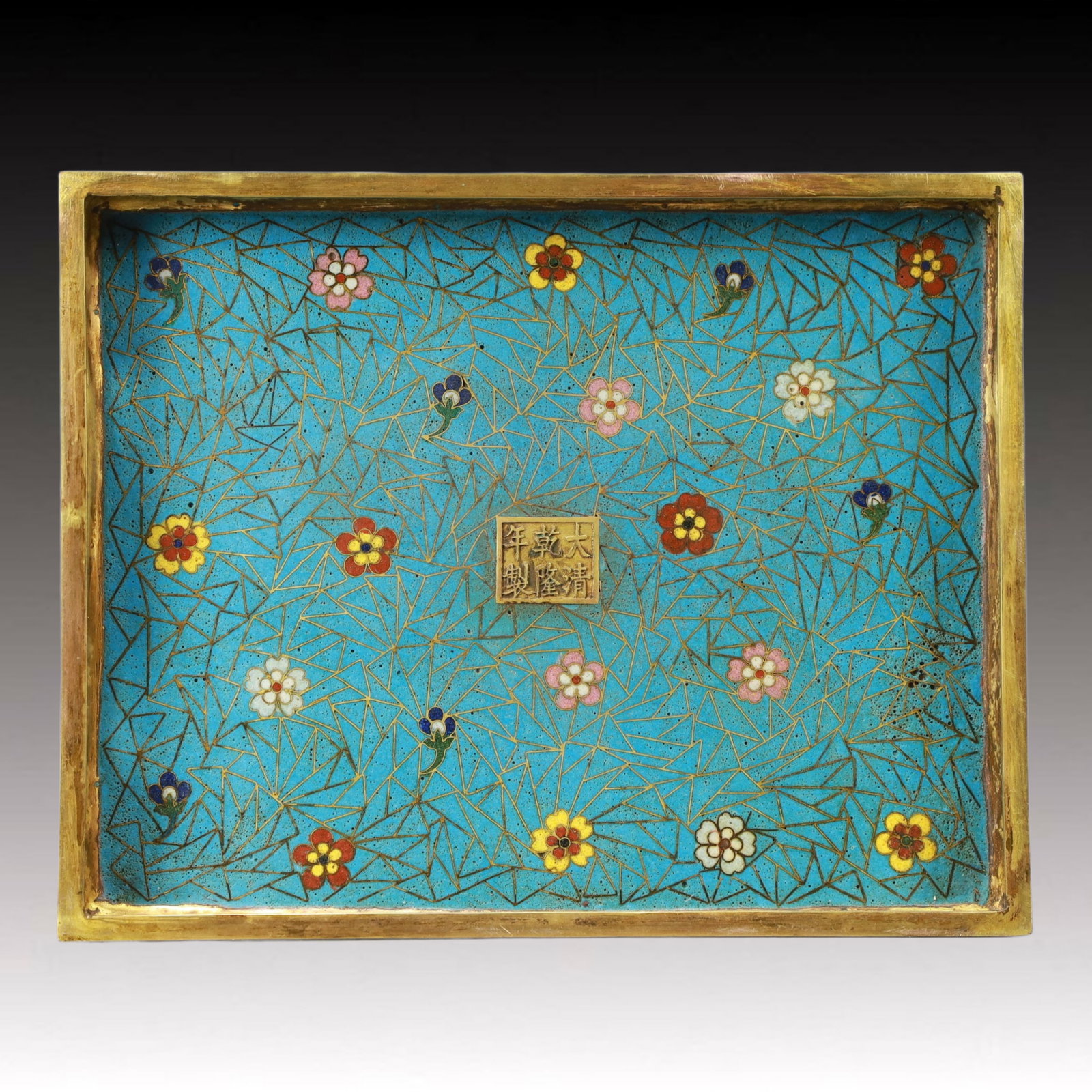 An Exquisite Cloisonne Auspicious Cloud and Dragon Pattern Box - 9