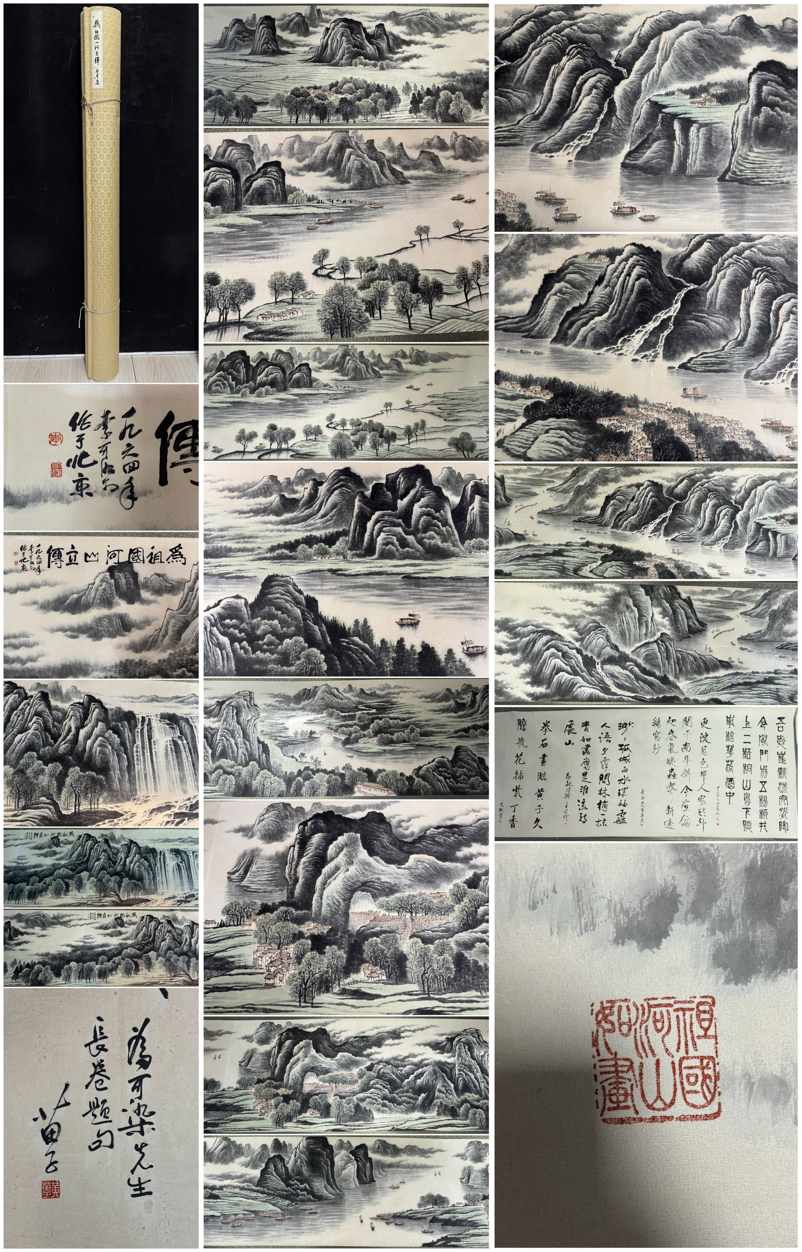 A Chinese Hand Scroll Ink Painting of Landscape on Paper: A Chinese Hand Scroll Ink Painting of Landscape on Paper,Li Keran,Size:40m 一幅中国水墨山水画手卷,李可染