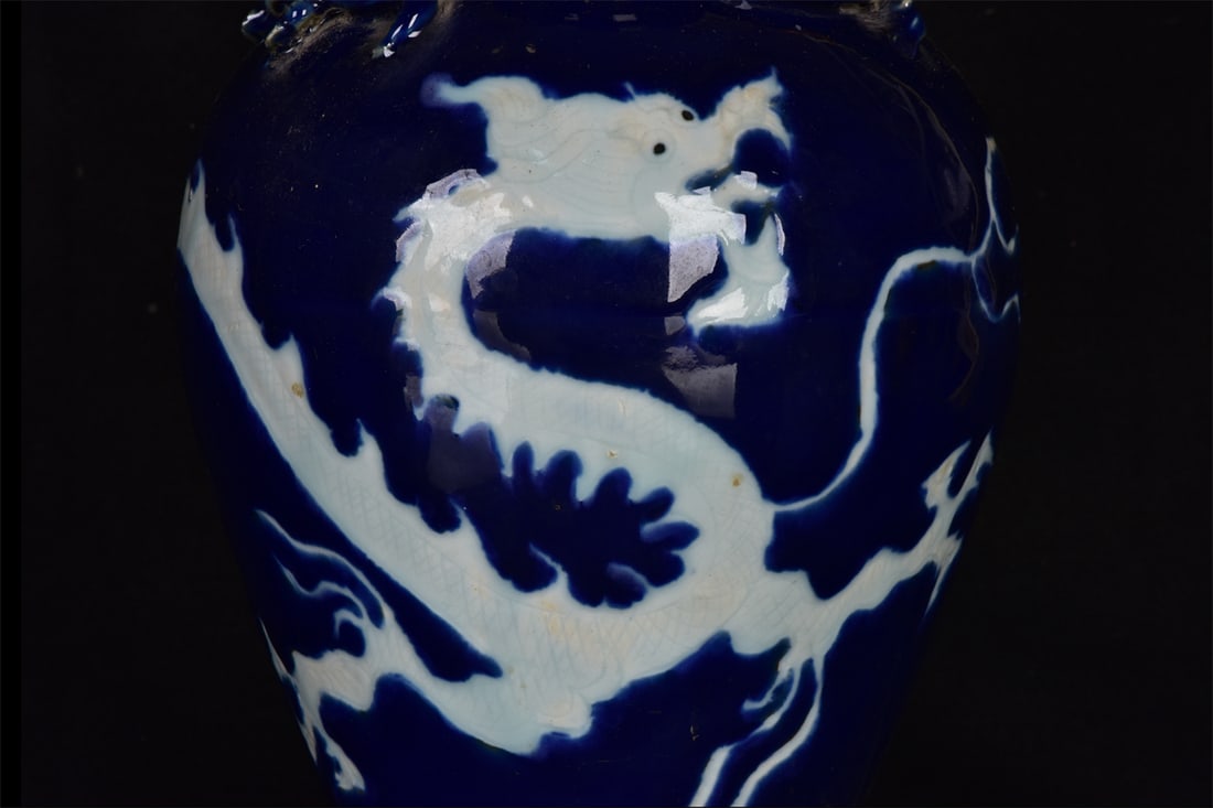 A Rare Ji Blue Glazed Dragon Pattern Vase - 6