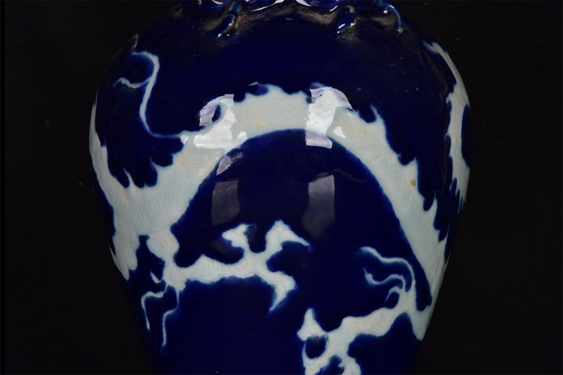 A Rare Ji Blue Glazed Dragon Pattern Vase - 7