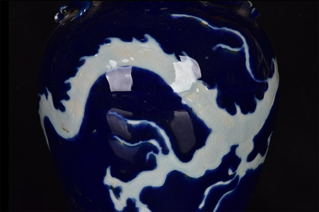 A Rare Ji Blue Glazed Dragon Pattern Vase - 8