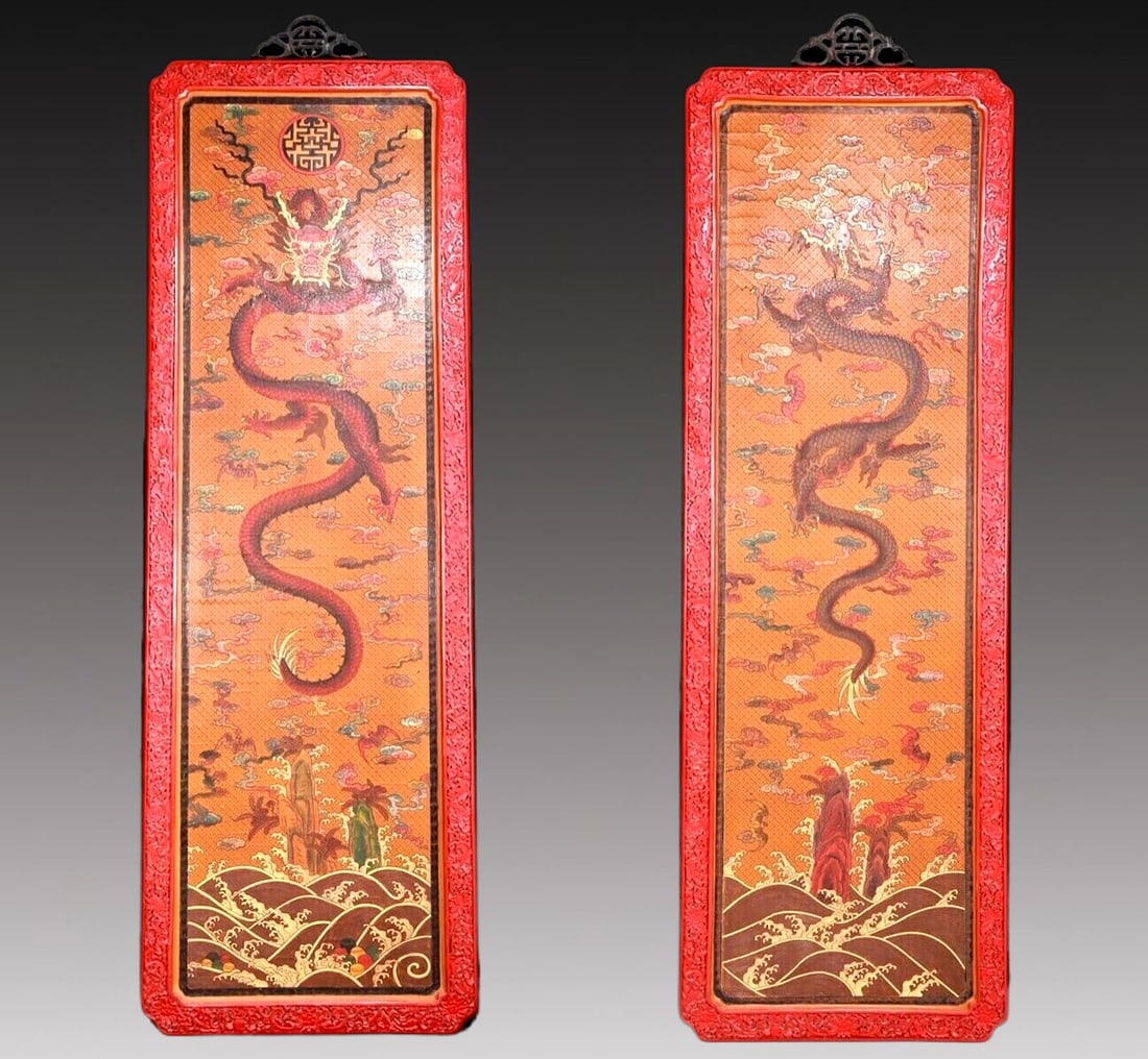 An Elaborate Pair Of Cinnabar-Lacquer Gilded 'Dragon& Auspicious Cloud' Hanging Screens: An Elaborate Pair Of Cinnabar-Lacquer Gilded 'Dragon& Auspicious Cloud' Hanging Screens. Painted in polychrome with scaly, sinuous dragons. Chinese Qing Dynasty. Size:13.8inx40.9in 清代 &#