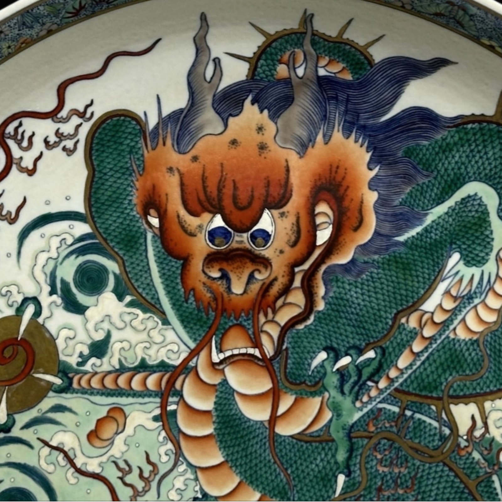 An Exquisite Wucai Dragon Pattern Plate - 2