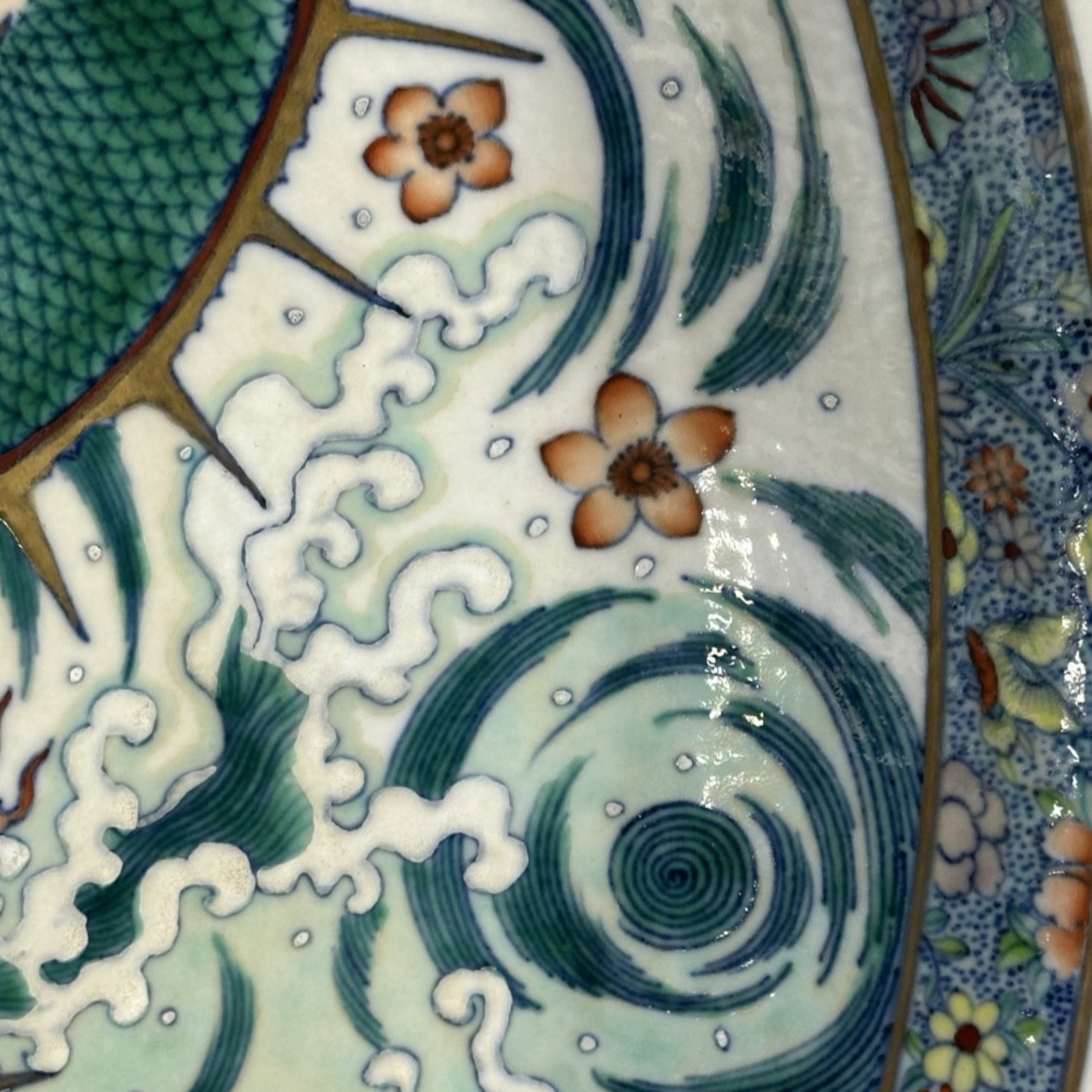 An Exquisite Wucai Dragon Pattern Plate - 4