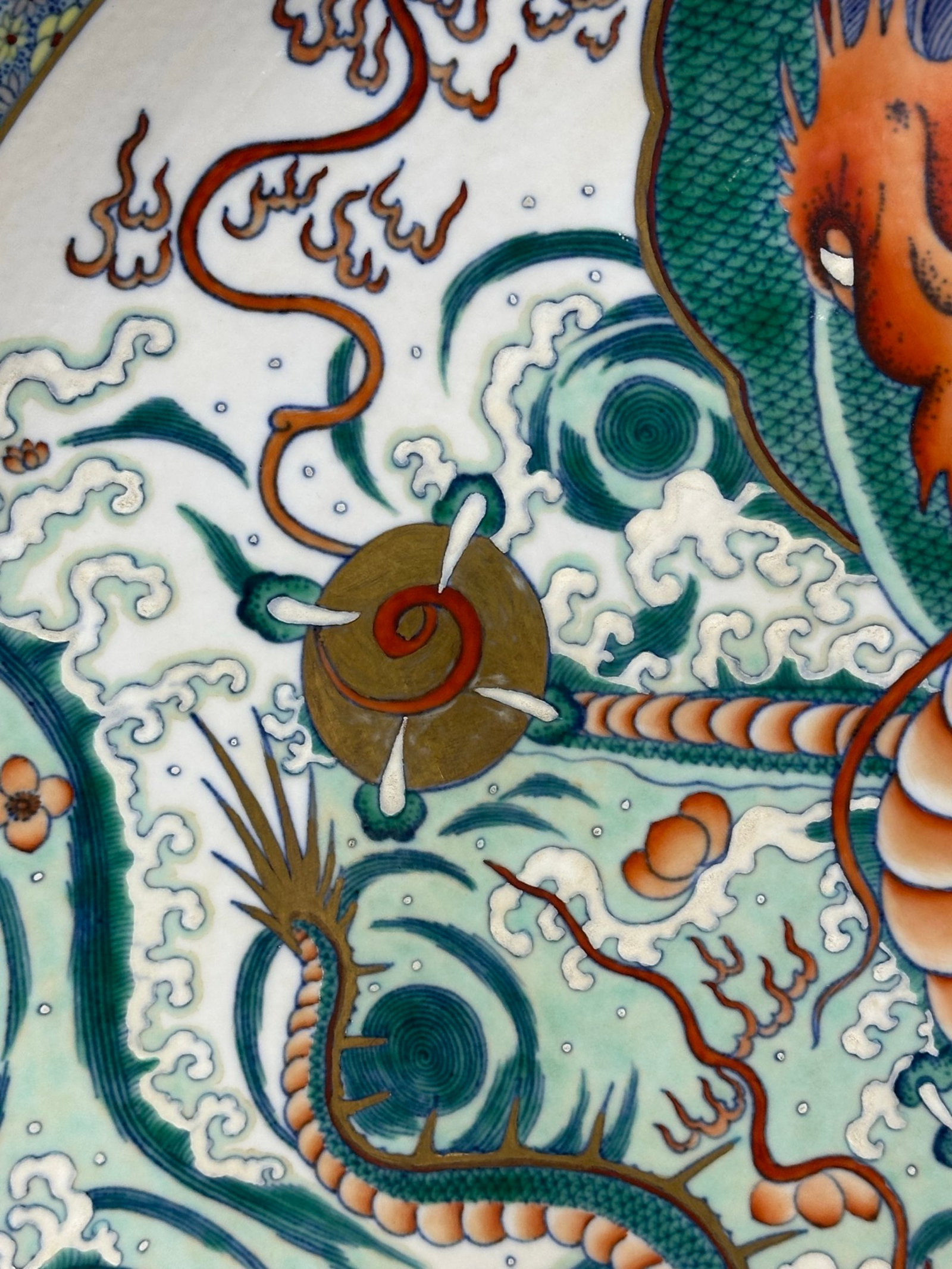 An Exquisite Wucai Dragon Pattern Plate - 6