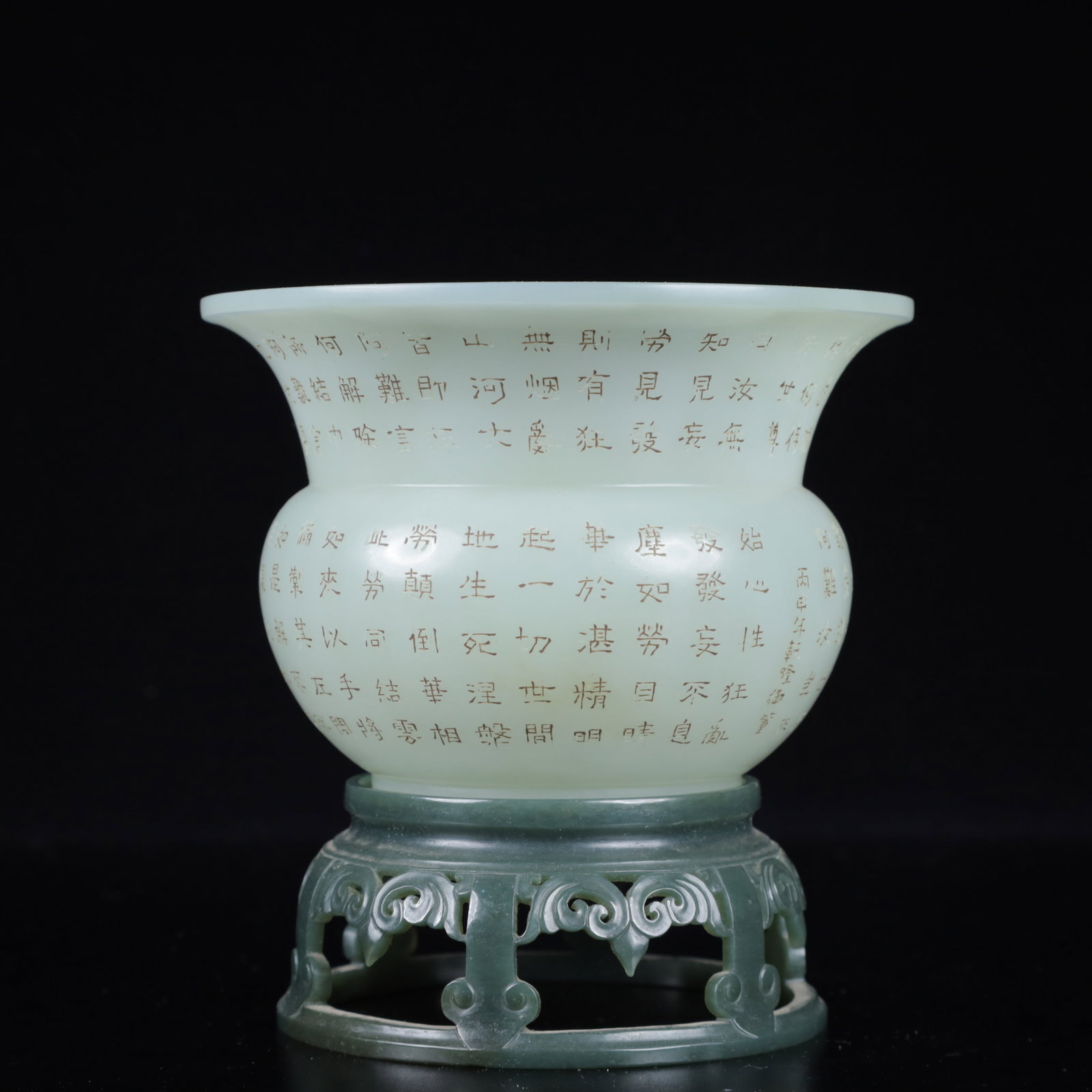 An Exquisite Greenish Jade Poem Jar,with Base: An Exquisite Greenish Jade Poem Jar,with Base,Qing Dynasty, China,Qianlong Four-character Mark,Size:4.5inx4.7in,Weight:350g 青玉诗文罐,带底座,中&#