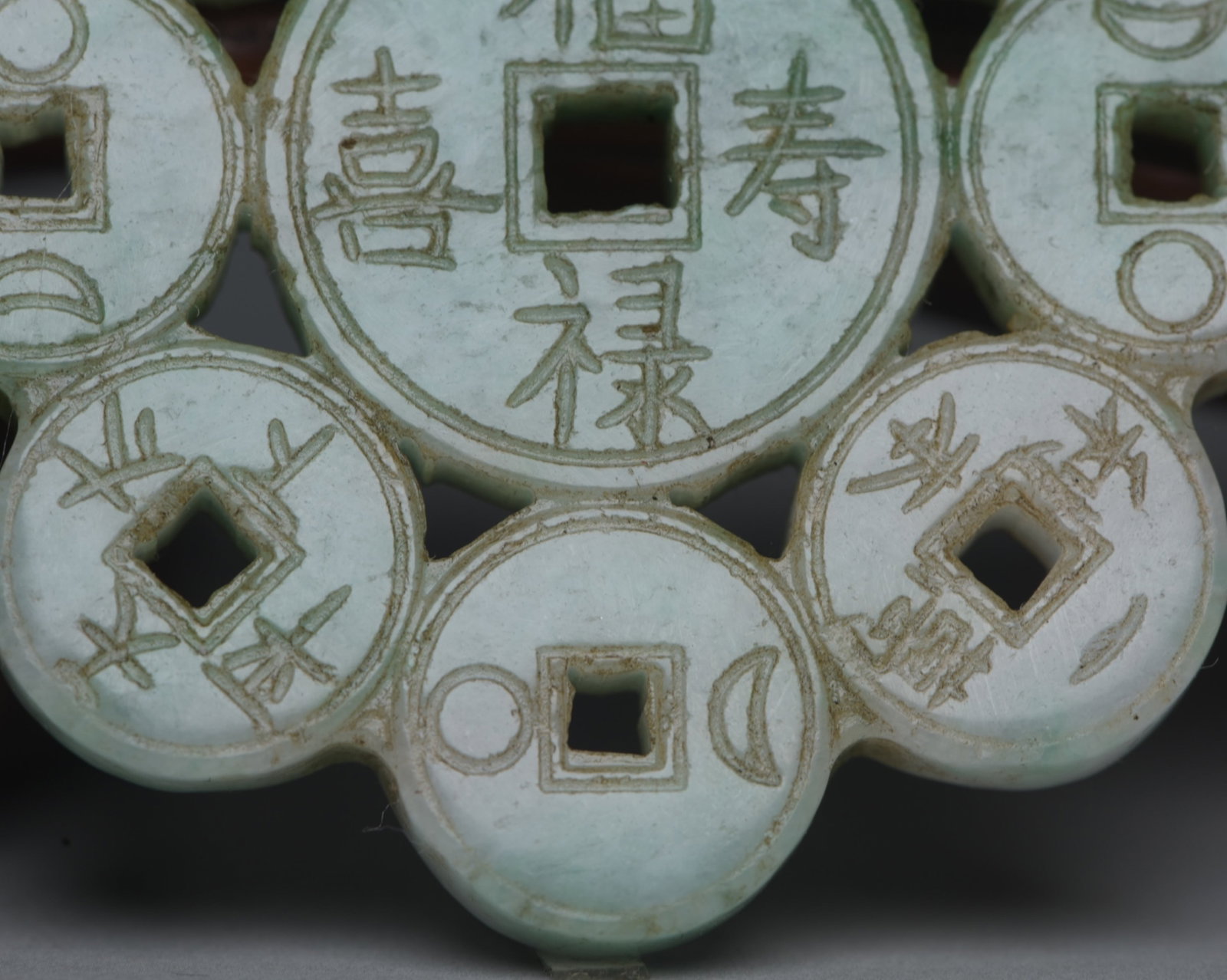 An Exquisite Jadeite Pendant - 9