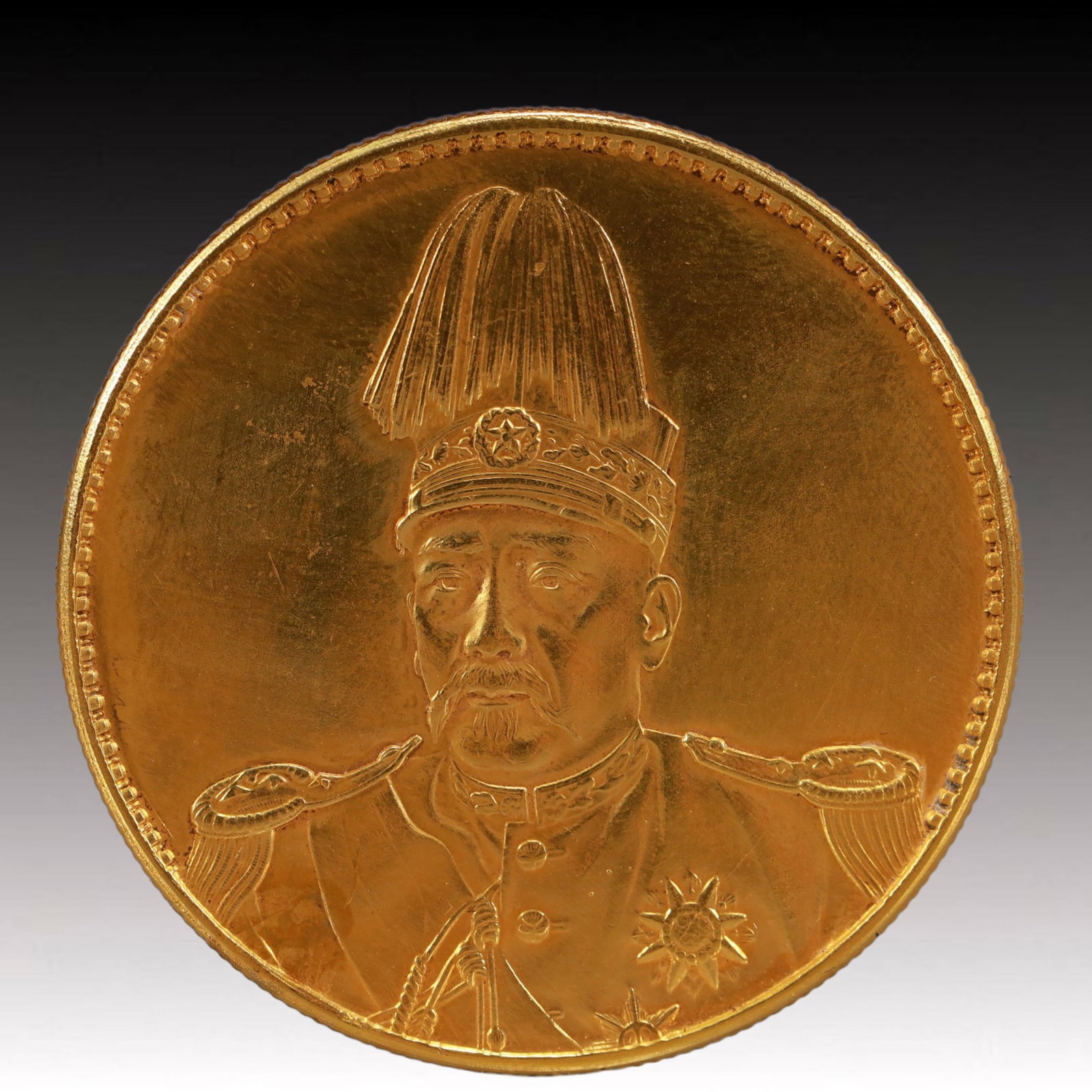An Exquisite Gilt Silver Coin: An Exquisite Gilt Silver Coin,The Republic of China, Size:1.5in Weight:37.5g