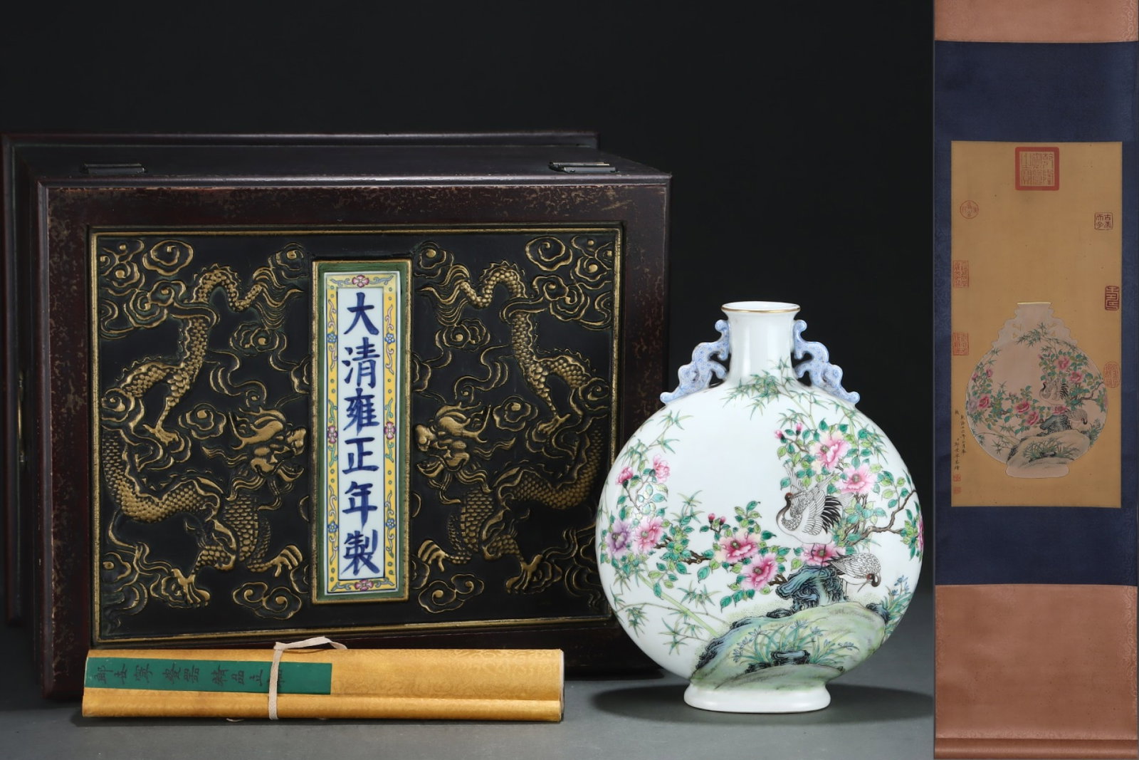 A Rare Famille-Rose Painted Gold Flower and Crane Pattern Double-Ears Vase,with Poem,with Chinese: A Rare Famille-Rose Painted Gold Flower and Crane Pattern Double-Ears Vase,with Poem,with Chinese Vertical Scroll Ink Painting on Silk,Qing Dynasty,China,Yongzheng Six-Character Mark,Size:(Without Fra