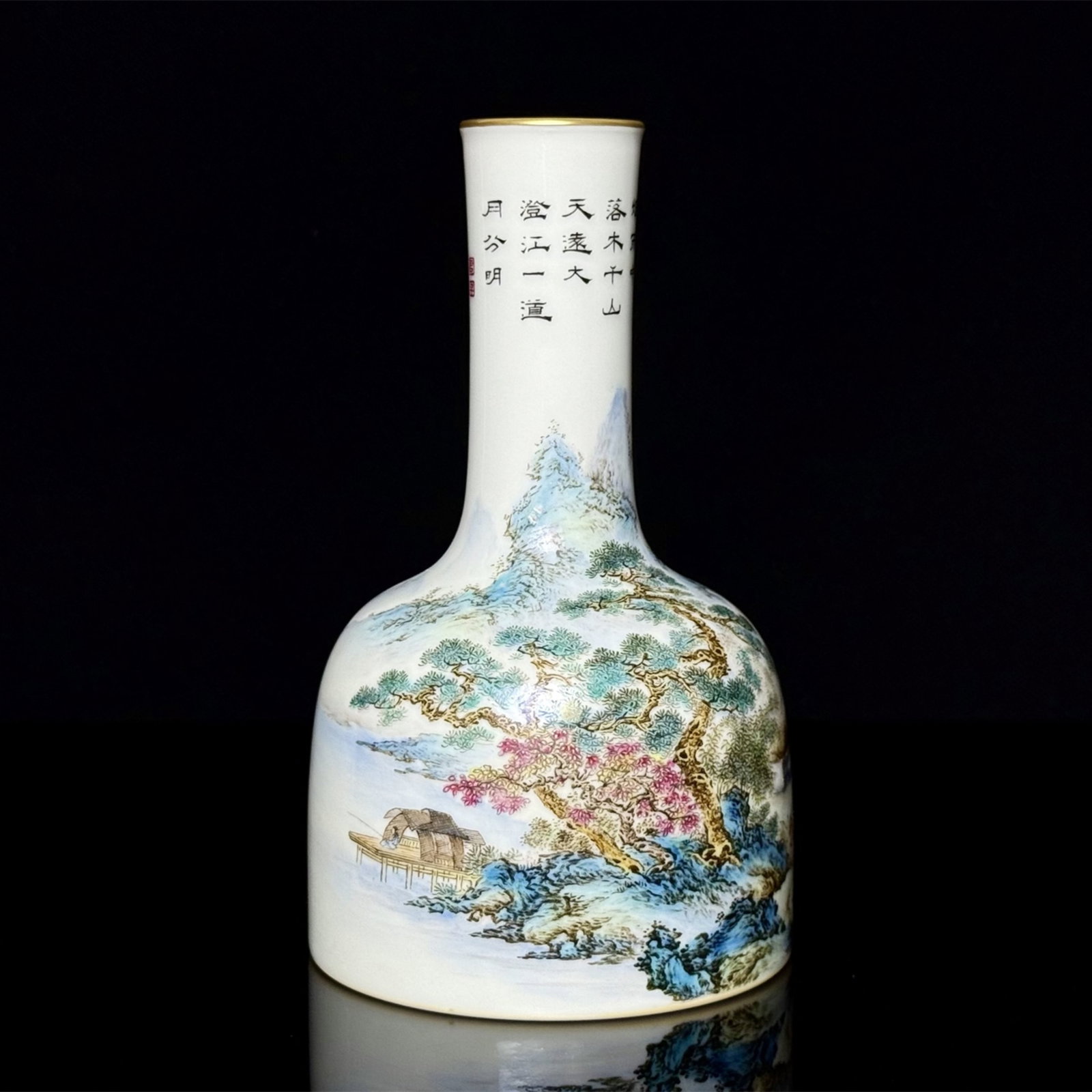 An Exquisite Famille-Rose Landscape Pattern Vase,With Poem: An Exquisite Famille-Rose Landscape Pattern Vase,With Poem,Qing Dynasty, China,Qianlong Six-character Mark,Size:7.3inx4.3in 粉彩山水纹瓶,带诗文,&#