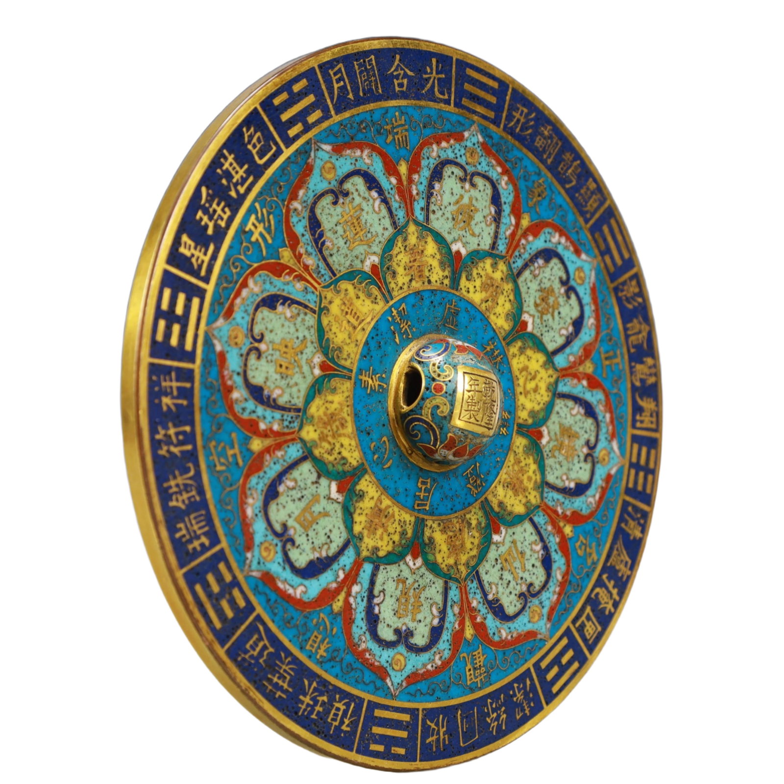 An Exquisite Cloisonne Flower Pattern Mirror - 3