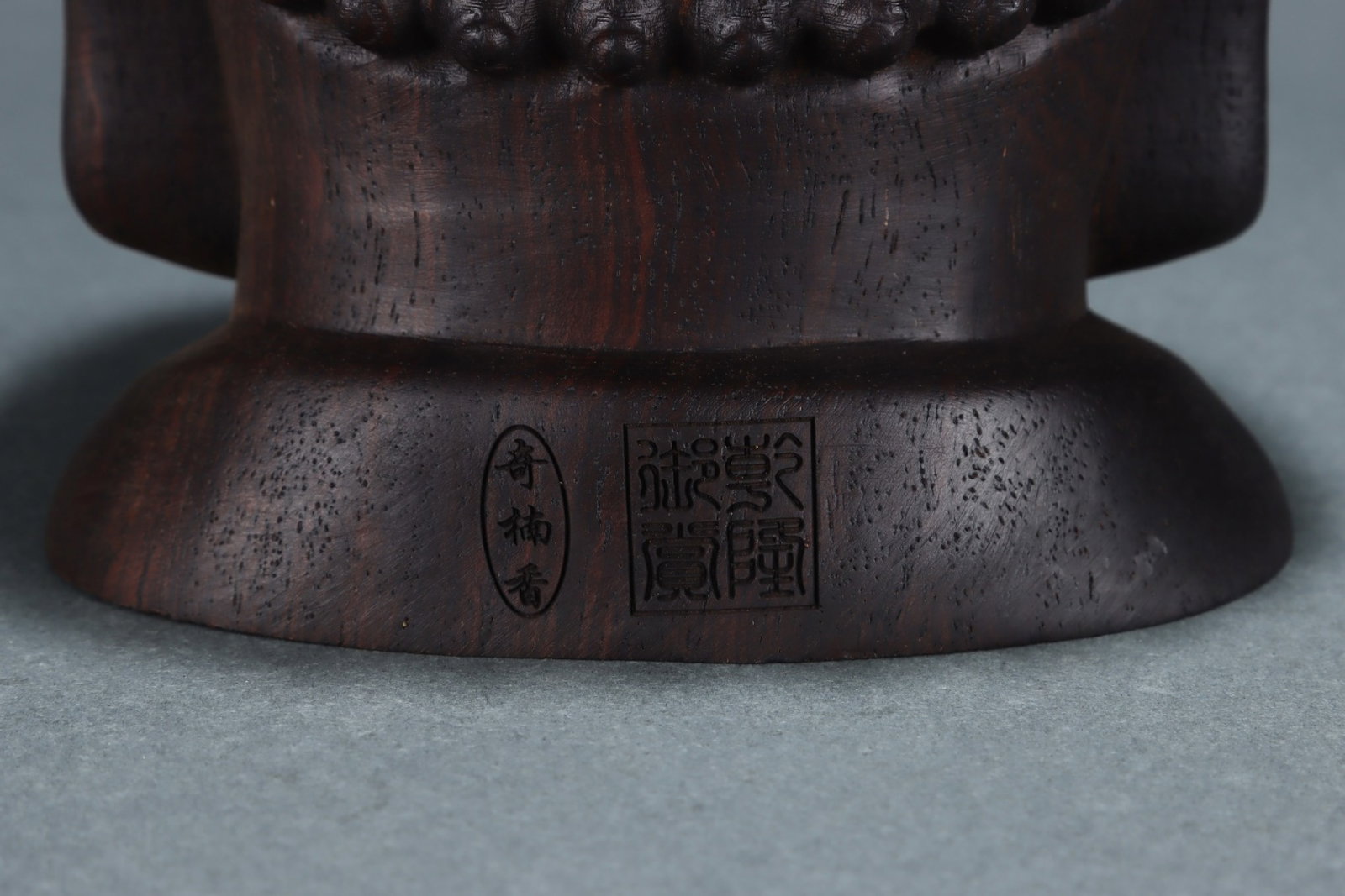A Rare Eaglewood Buddha-Head - 6