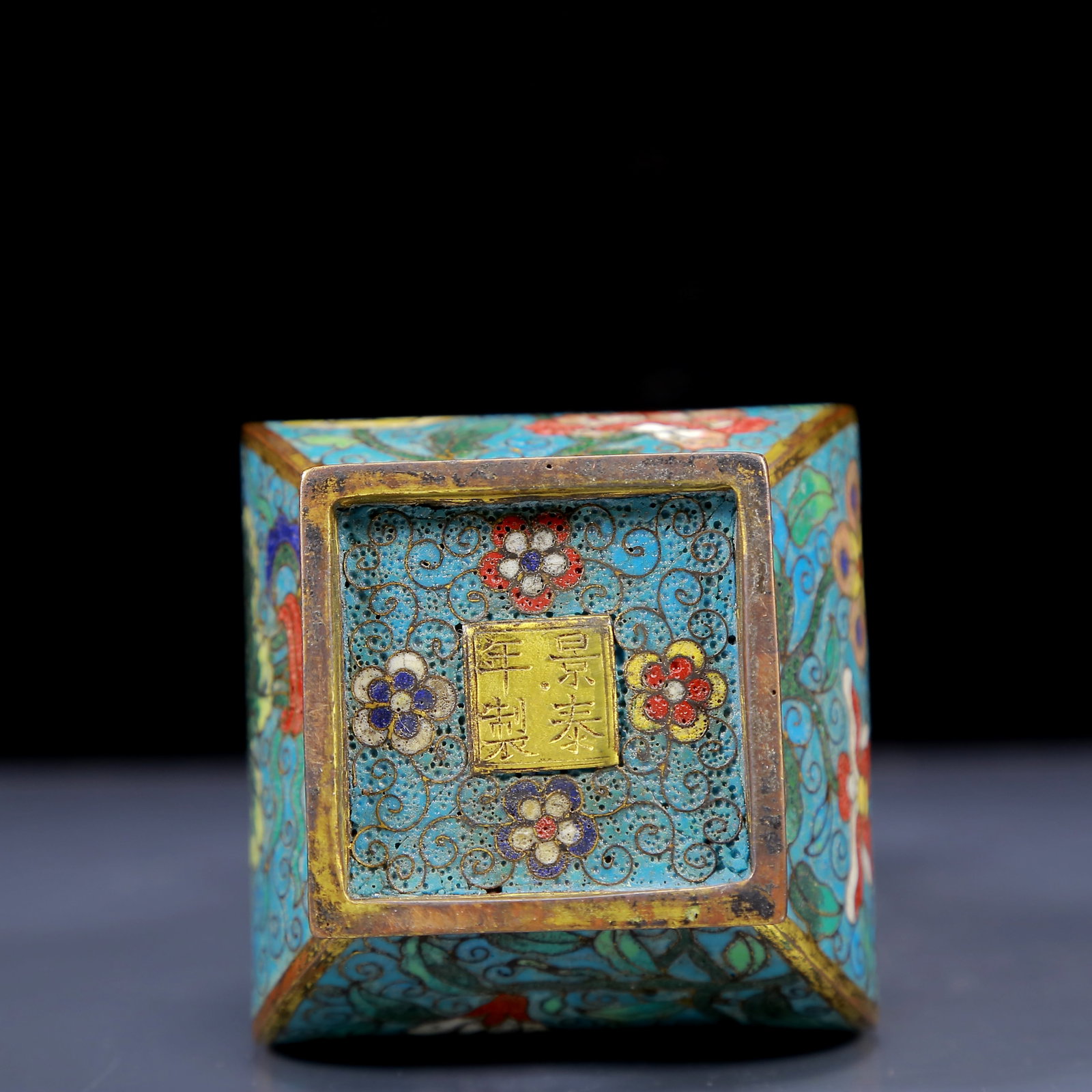 An Exquisite Cloisonne Lotus Pattern Vase - 7