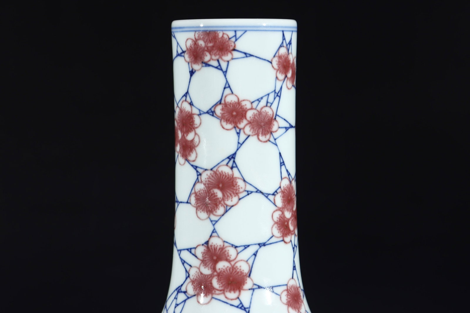 A Rare Underglaze-Red Flower Pattern Vase - 7