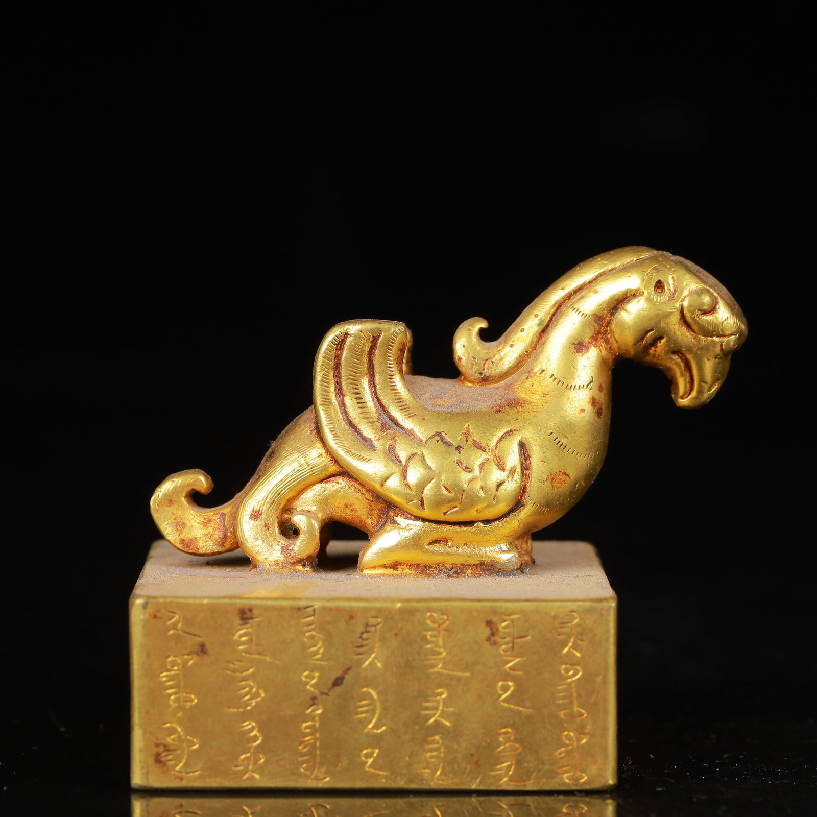 An Exquisite Gilt Bronze Phoenix Seal,with Poem: An Exquisite Gilt Bronze Phoenix Seal,with Poem,Qing Dynasty,China,Size:2inx1.6in,Weight:442g 铜鎏金凤印章,带诗文,中国清代