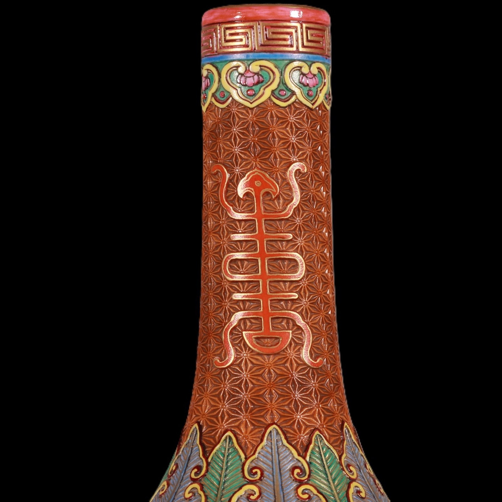 An Exquisite Enamel Auspicious Beast Pattern Vase - 2
