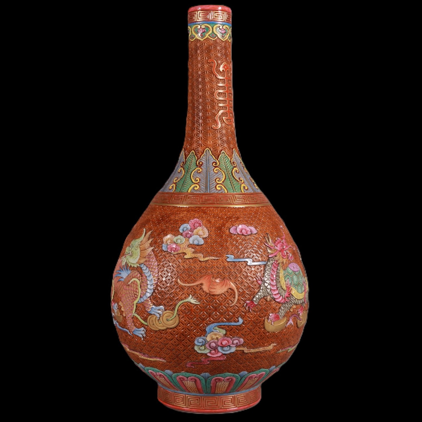 An Exquisite Enamel Auspicious Beast Pattern Vase - 7