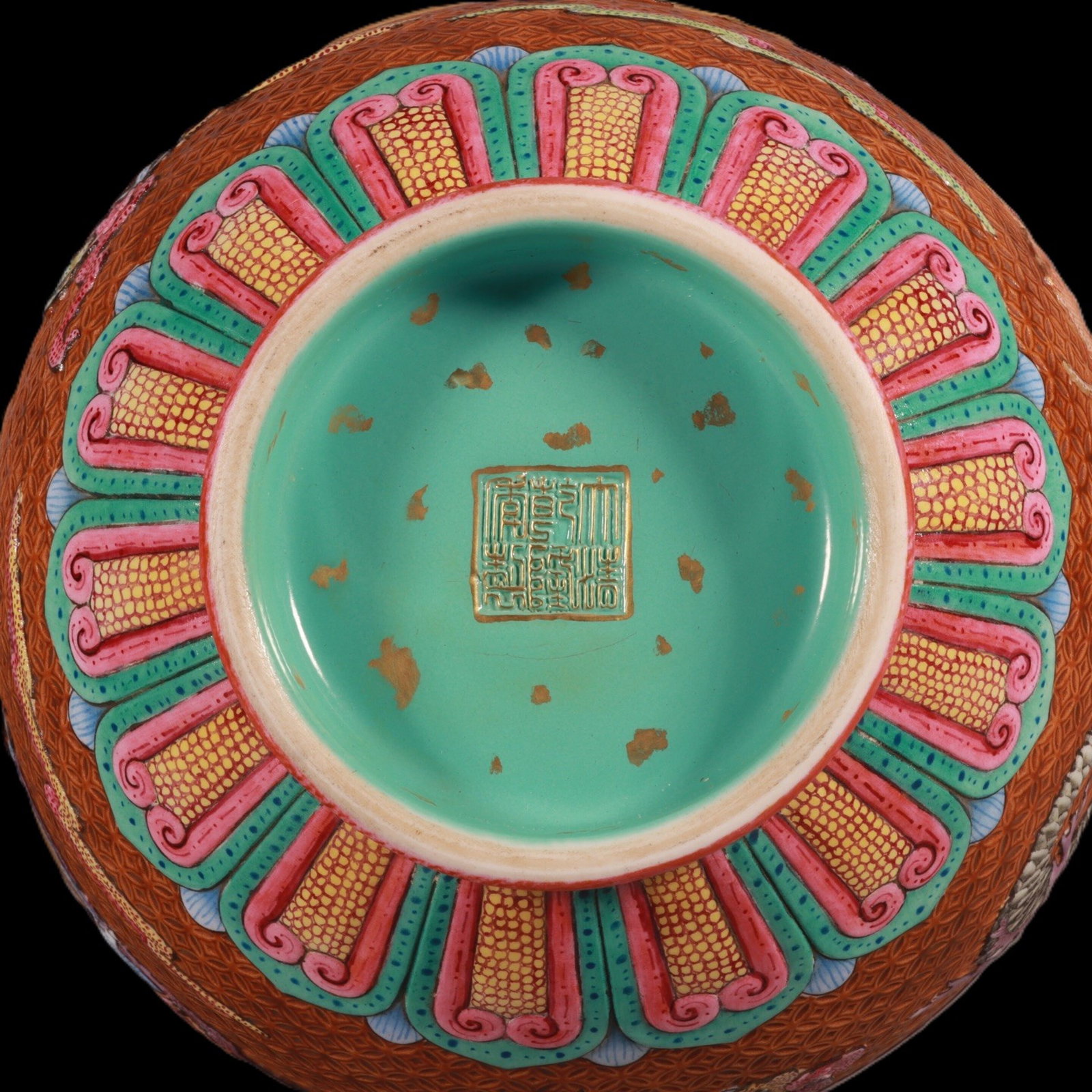 An Exquisite Enamel Auspicious Beast Pattern Vase - 9