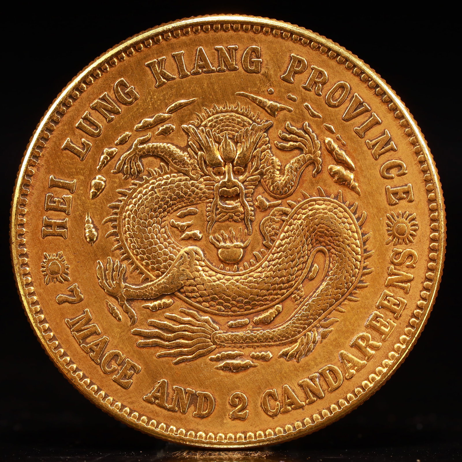 An Exquisite Gilt Silver Coin - 2
