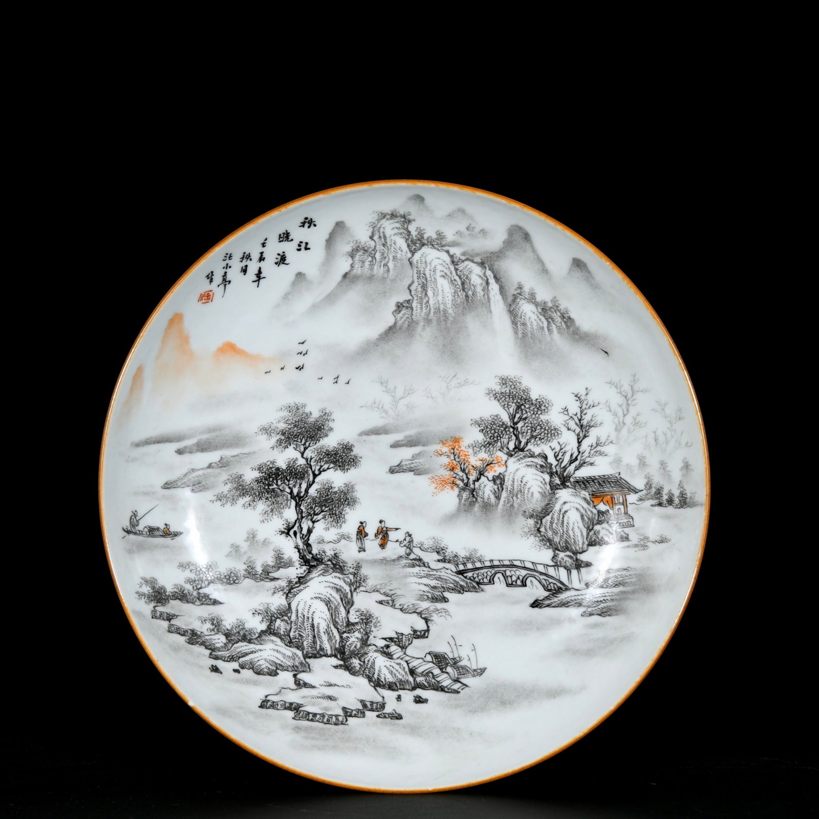 An Exquisite Ink Color Landscape and Figure Pattern Plate,with Poem: An Exquisite Ink Color Landscape and Figure Pattern Plate,with Poem,The Republic of China,with Mark,Size:1.7inx8.8in