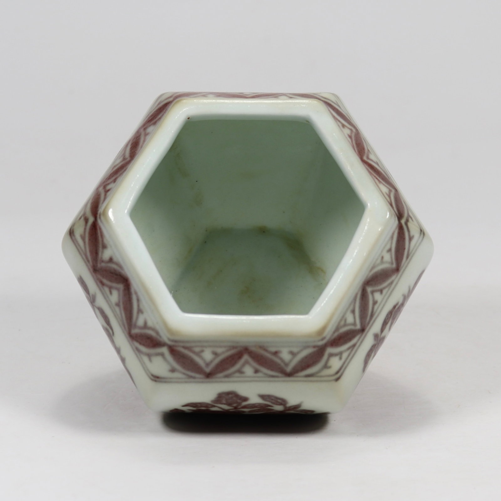 An Exquisite Underglaze-Red Pomegranate Pattern Brush Washer - 5