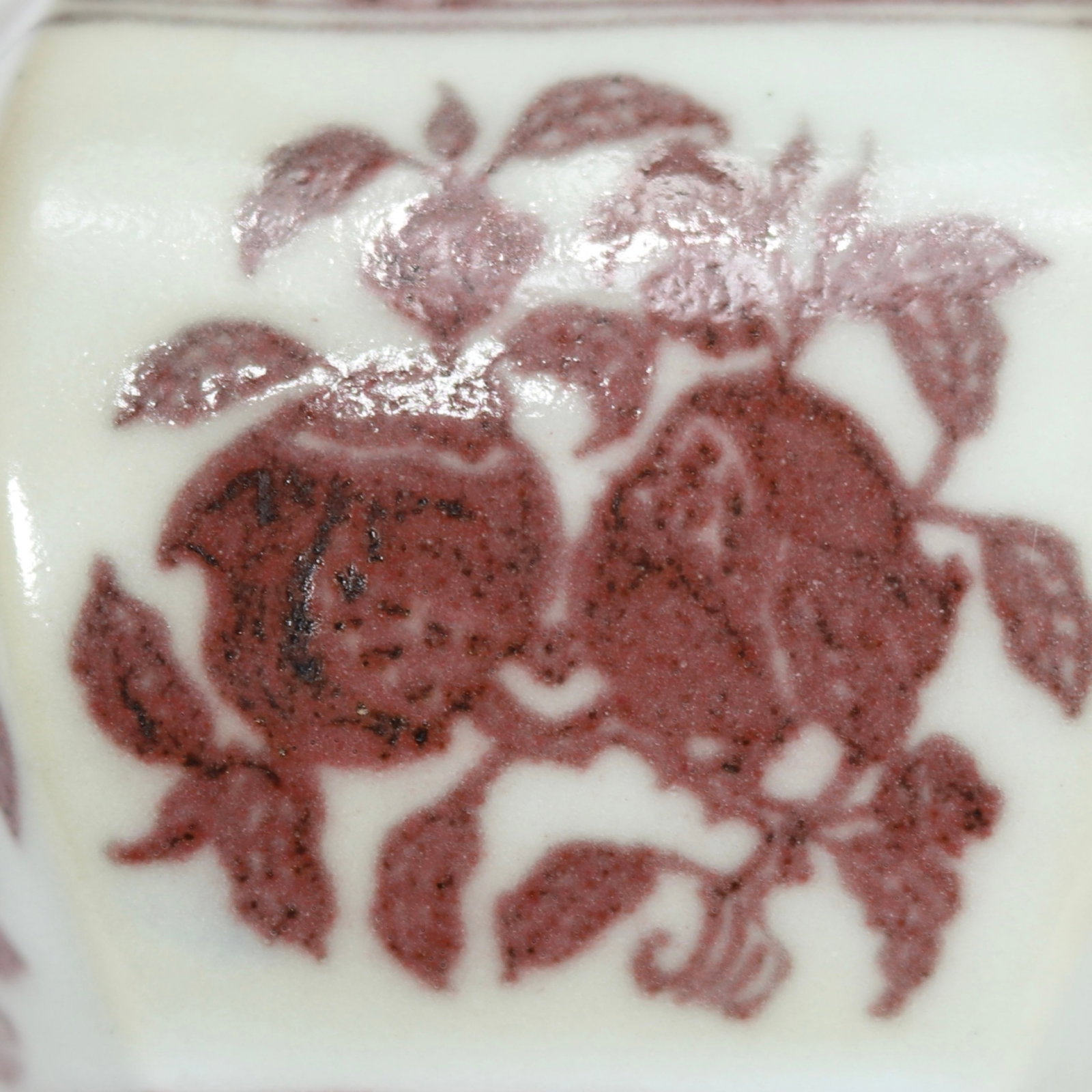 An Exquisite Underglaze-Red Pomegranate Pattern Brush Washer - 9