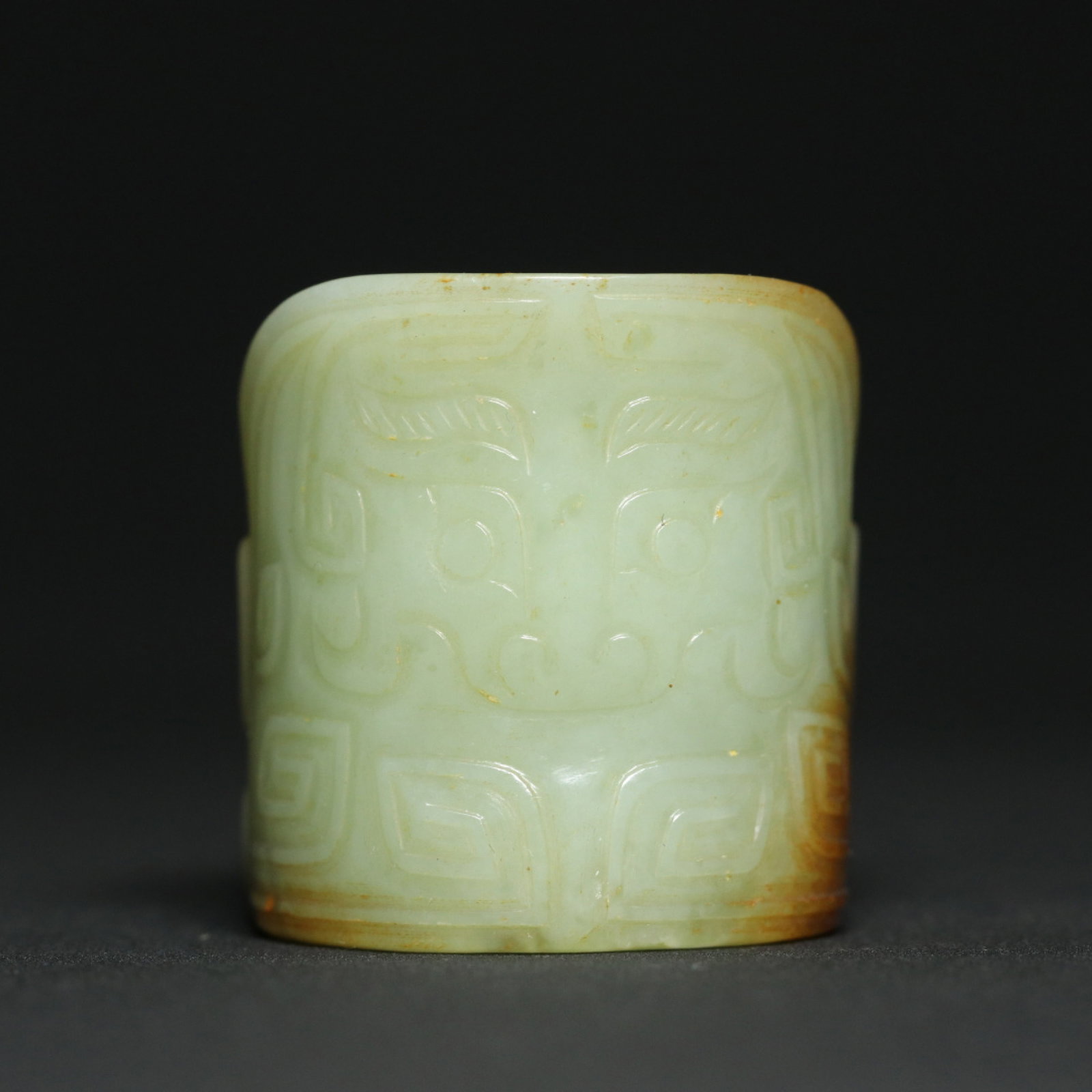 An Exquisite White Jade Beast-Face Pattern Thumb Ring - 3