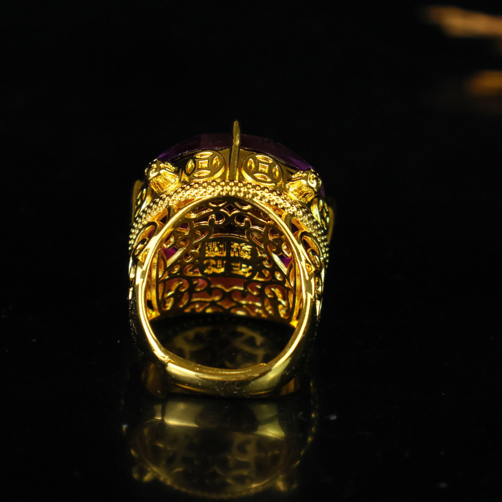 An Exquisite Ring - 4