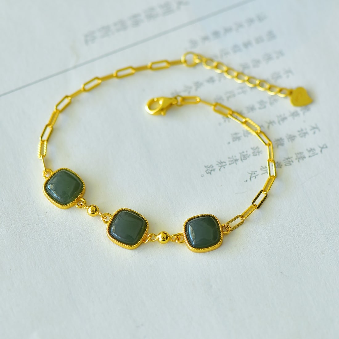 An Exquisite Sterling Silver-Gold Plated Inlaid Jasper Bracelets: An Exquisite Sterling Silver-Gold Plated Inlaid Jasper Bracelets 纯银镀金镶碧玉手链