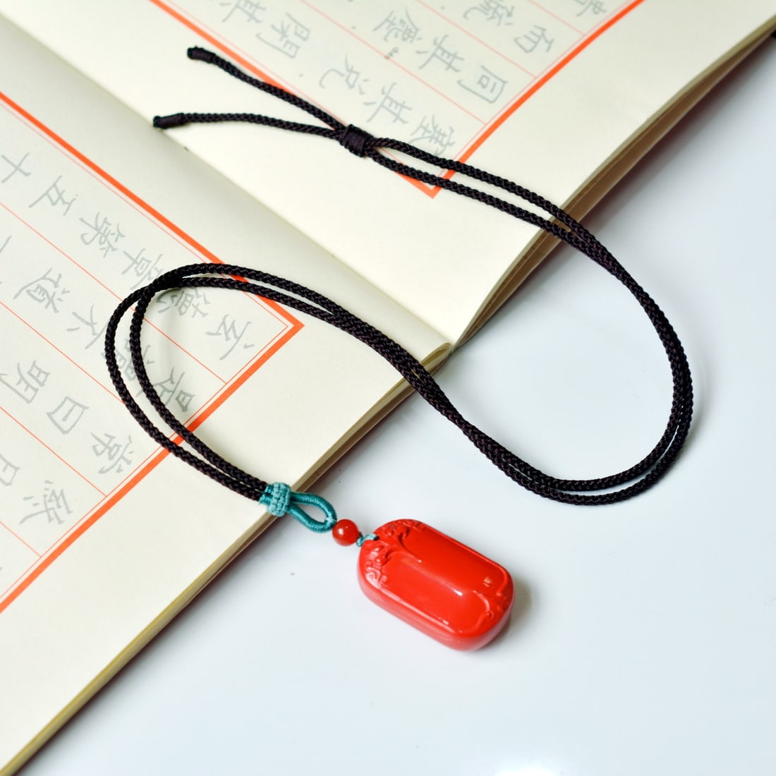 An Exquisite Cinnabar Beast-Face Pattern Pendant - 5
