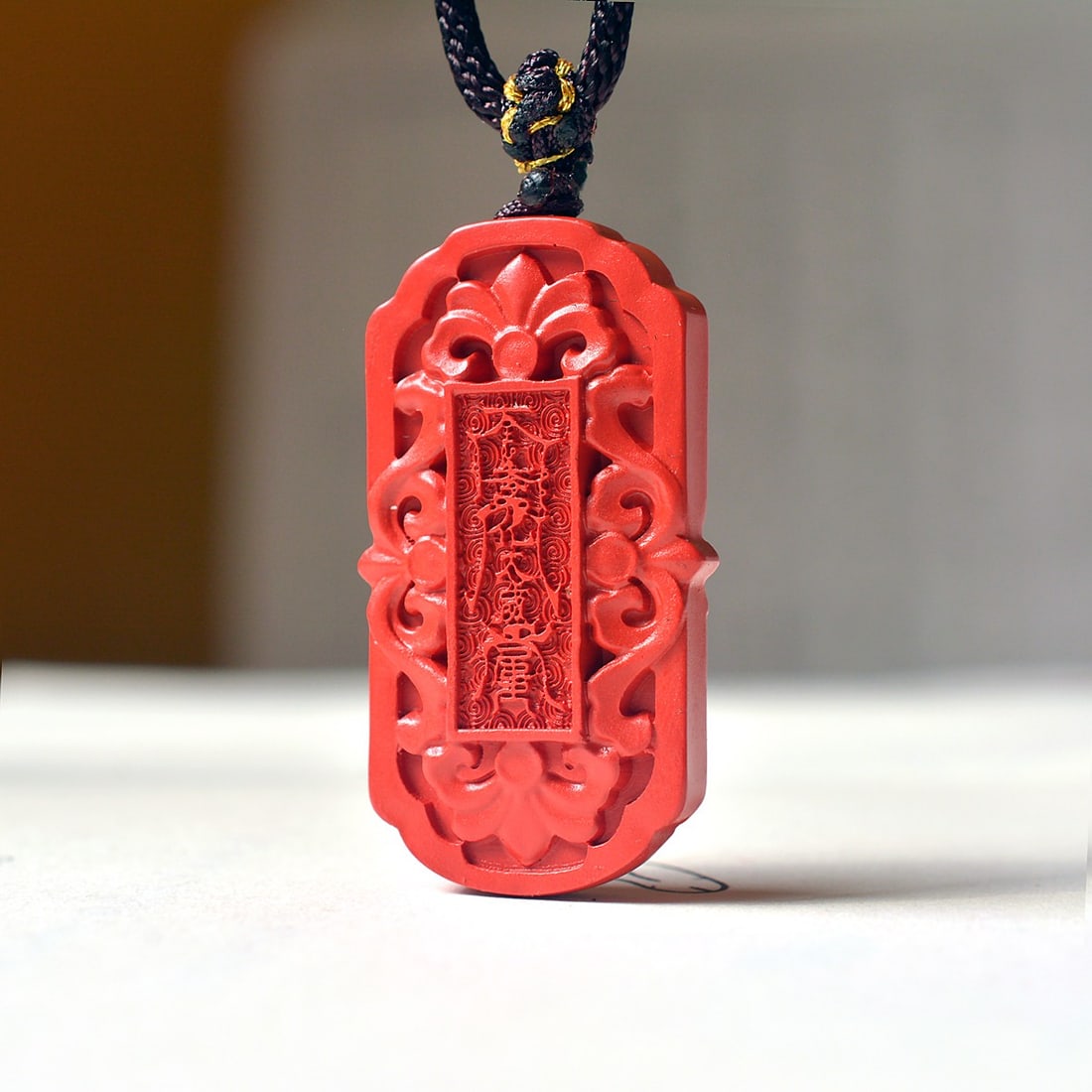 An Exquisite Cinnabar Pendant - 4