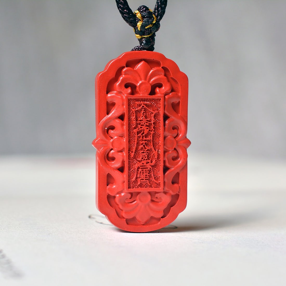 An Exquisite Cinnabar Pendant - 5