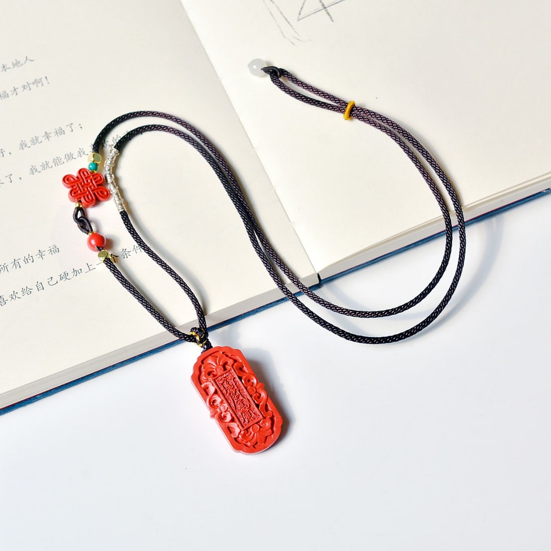 An Exquisite Cinnabar Pendant - 6