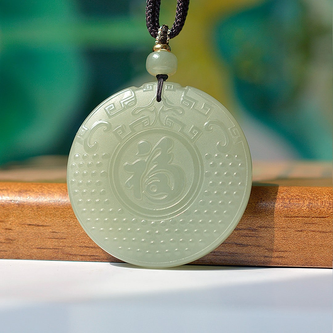 An Exquisite White Jade Fu-Character Pattern Pendant: An Exquisite White Jade Fu-Character Pattern Pendant,Size:47mmx47mm 白玉福字纹挂件