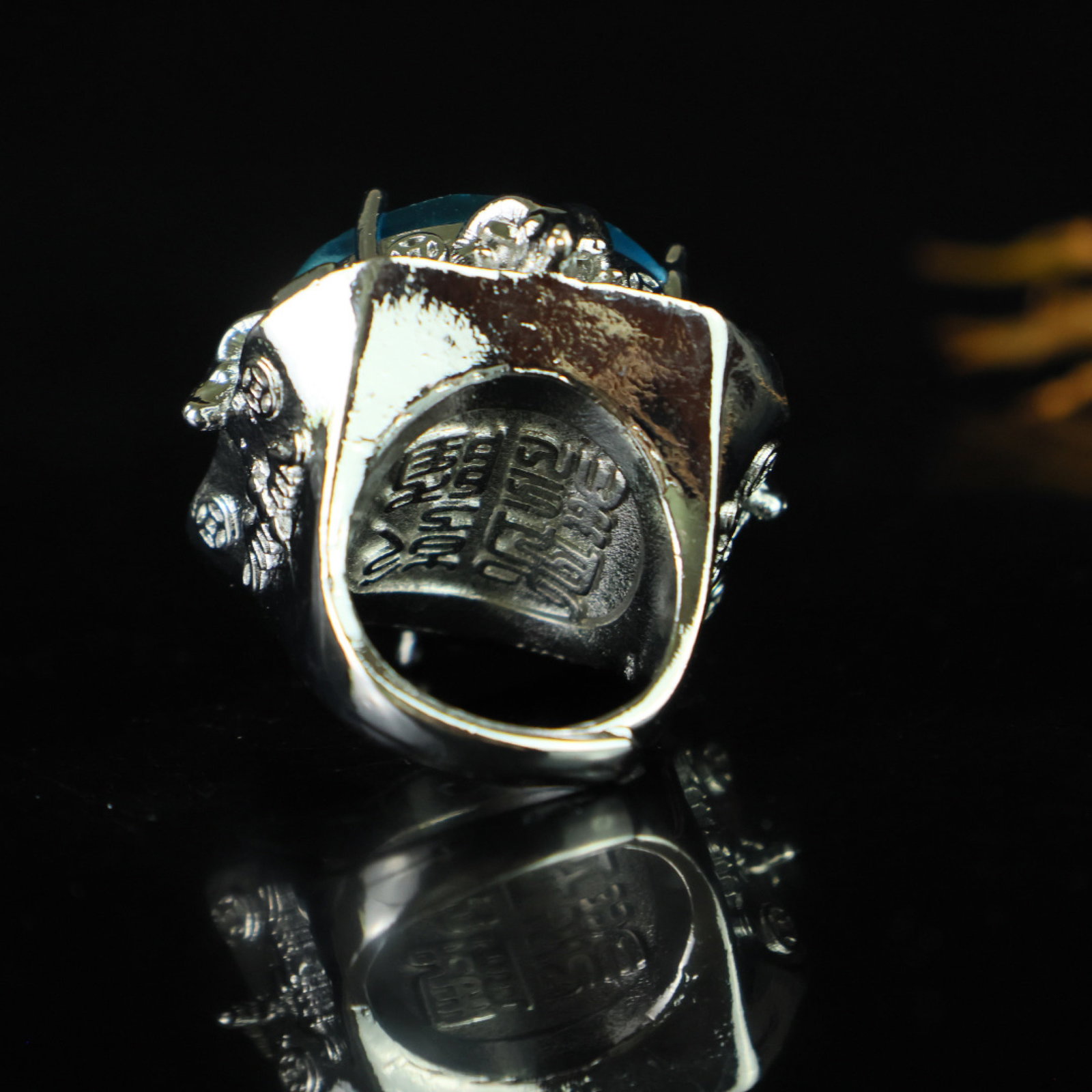 An Exquisite Ring - 4