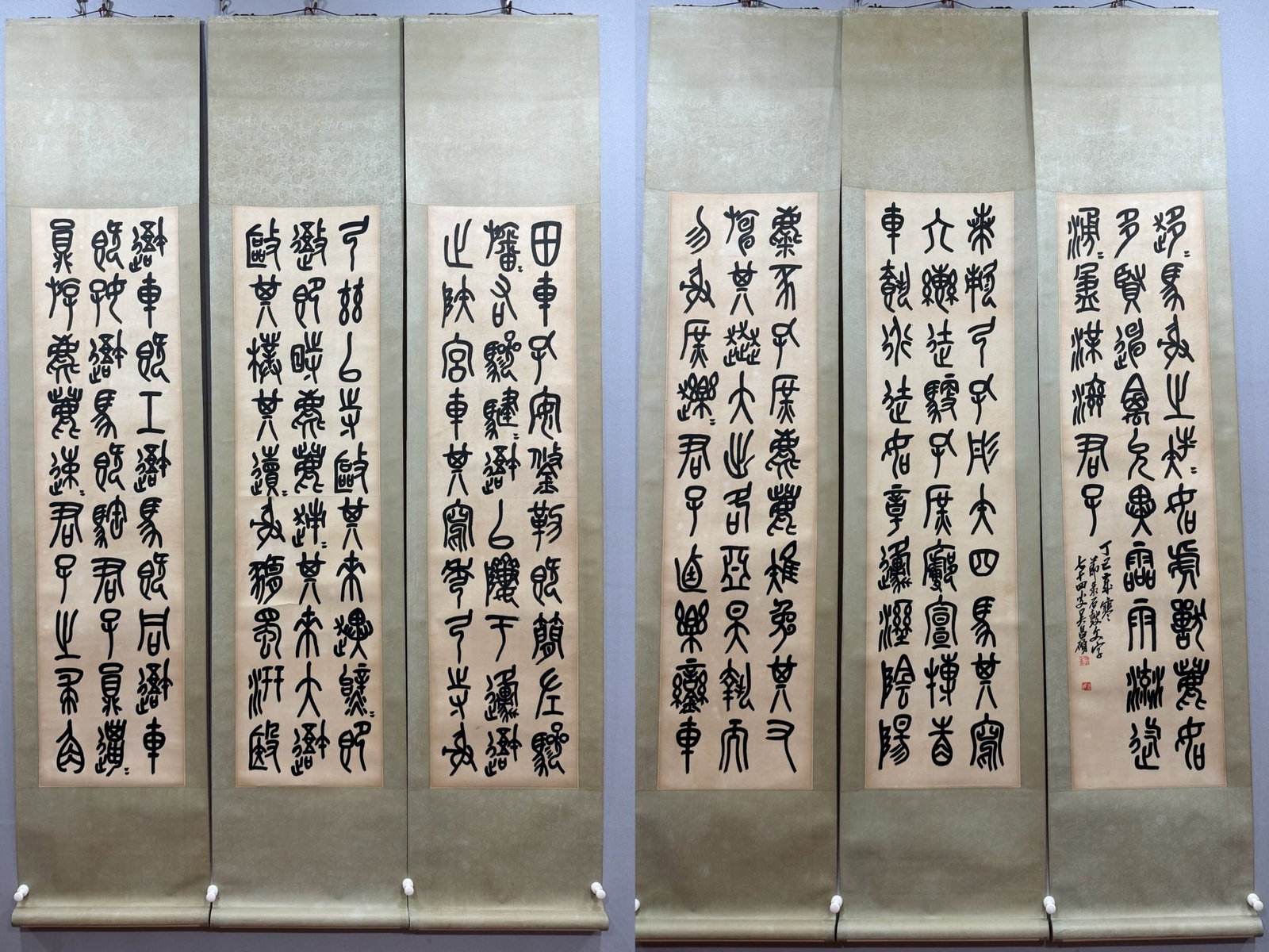 A Set of Chinese Vertical Scroll Ink Calligraphy on Paper: A Set of Chinese Vertical Scroll Ink Calligraphy on Paper,Wu Changshuo,Size:52.8inx13.8in*10 一套中国水墨书法立轴,吴昌硕