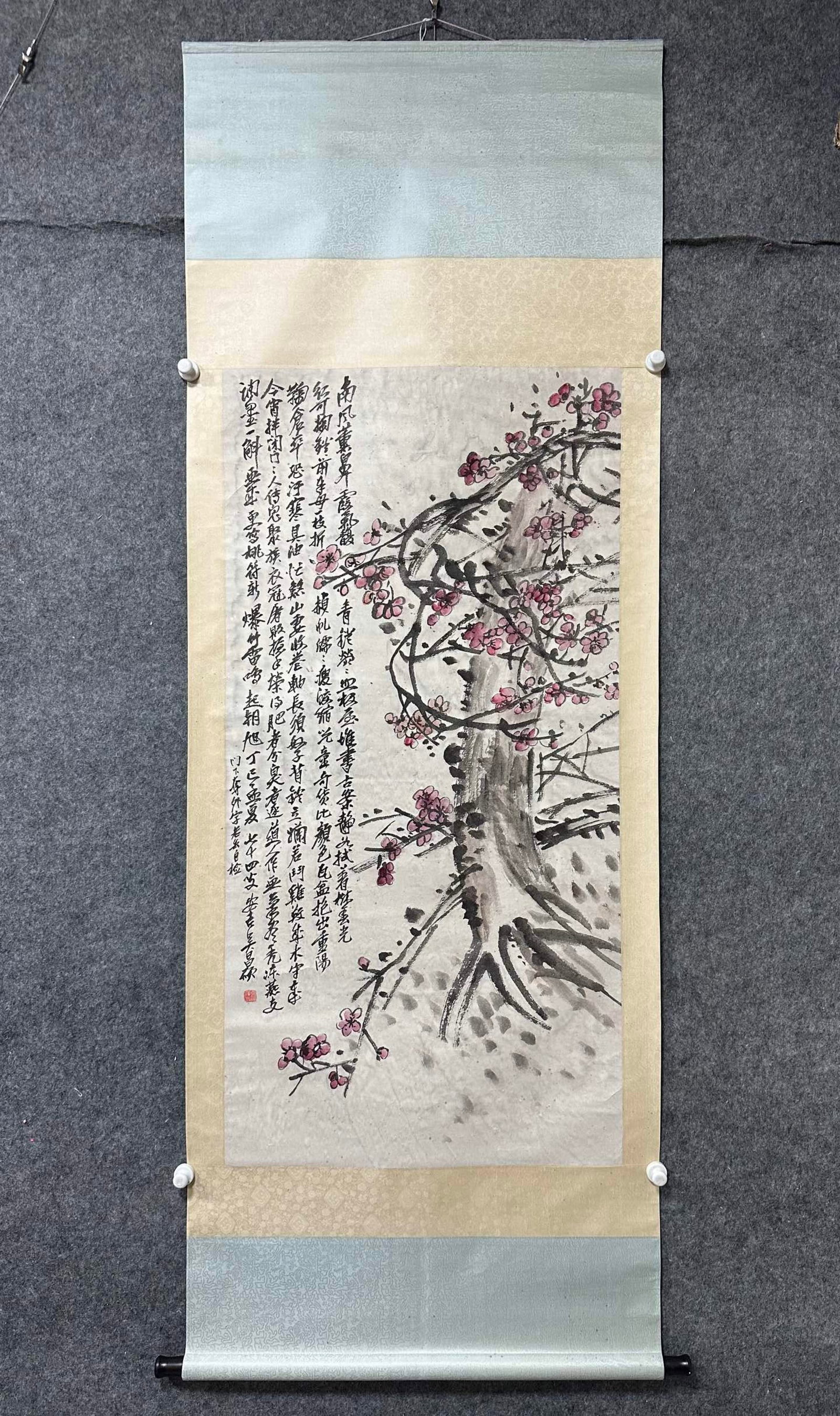 A Chinese Vertical Scroll Ink Painting of Flower on Paper i: A Chinese Vertical Scroll Ink Painting of Flower on Paper i,Wu Changshuo,Size:26inx52.4in 一幅中国水墨花卉画立轴,吴昌Ĵ