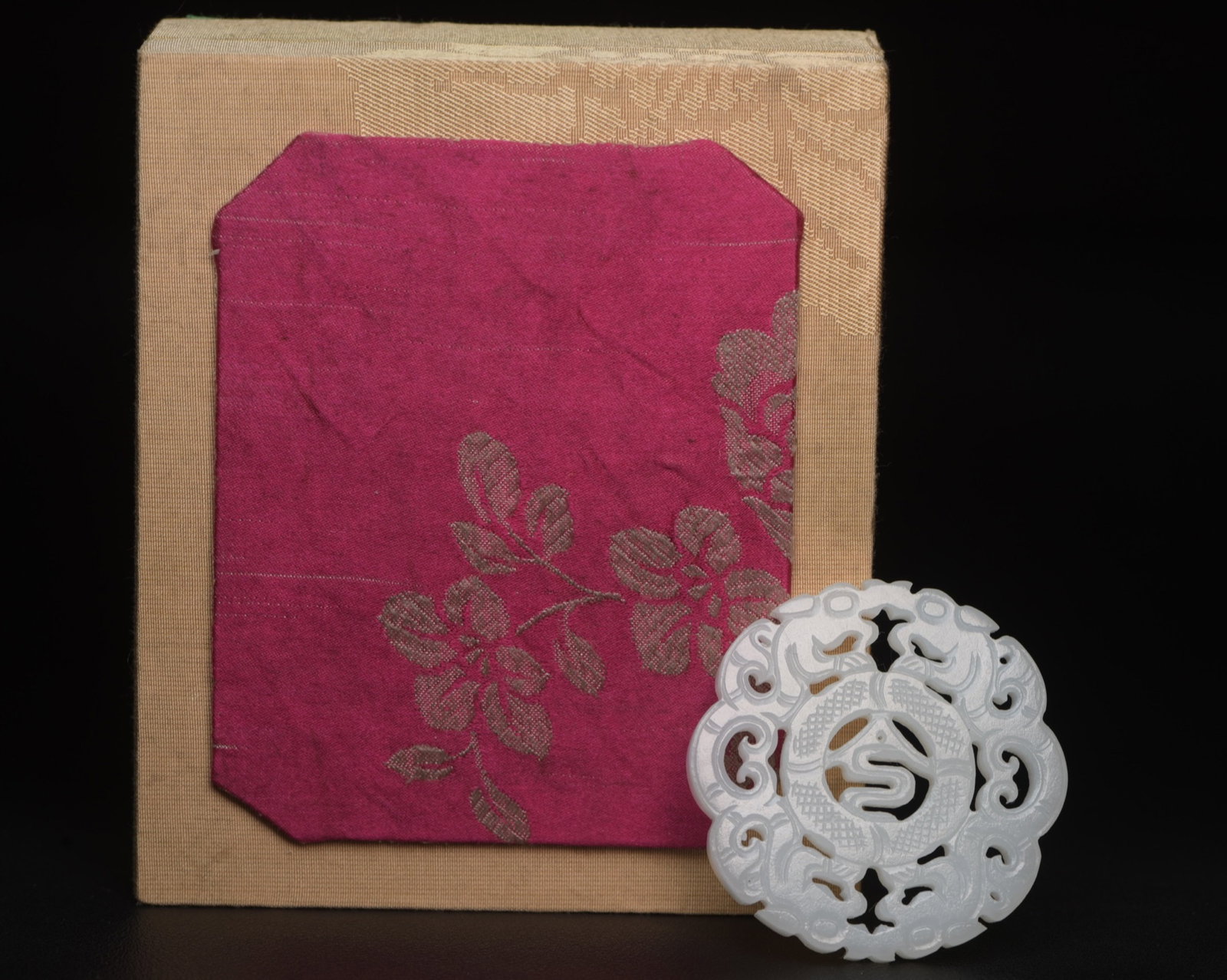 An Exquisite White Jade Dragon Pattern Pendant: An Exquisite White Jade Dragon Pattern Pendant,Qing Dynasty,China,Size:2.2inx2.2inx0.2in,Weight:38g 白玉龙纹牌,中国清代