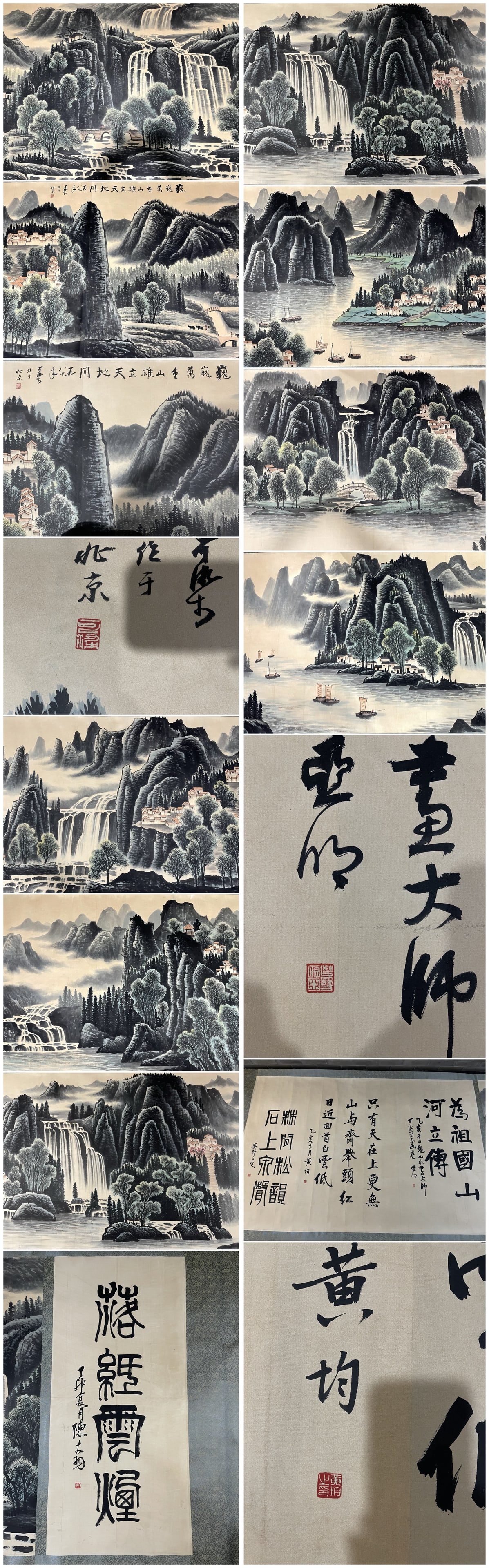 A Chinese Hand Scroll Ink Painting of Landscape on Paper: A Chinese Hand Scroll Ink Painting of Landscape on Paper,Li Keran,Size:40m 一幅中国水墨山水画手卷,李可染