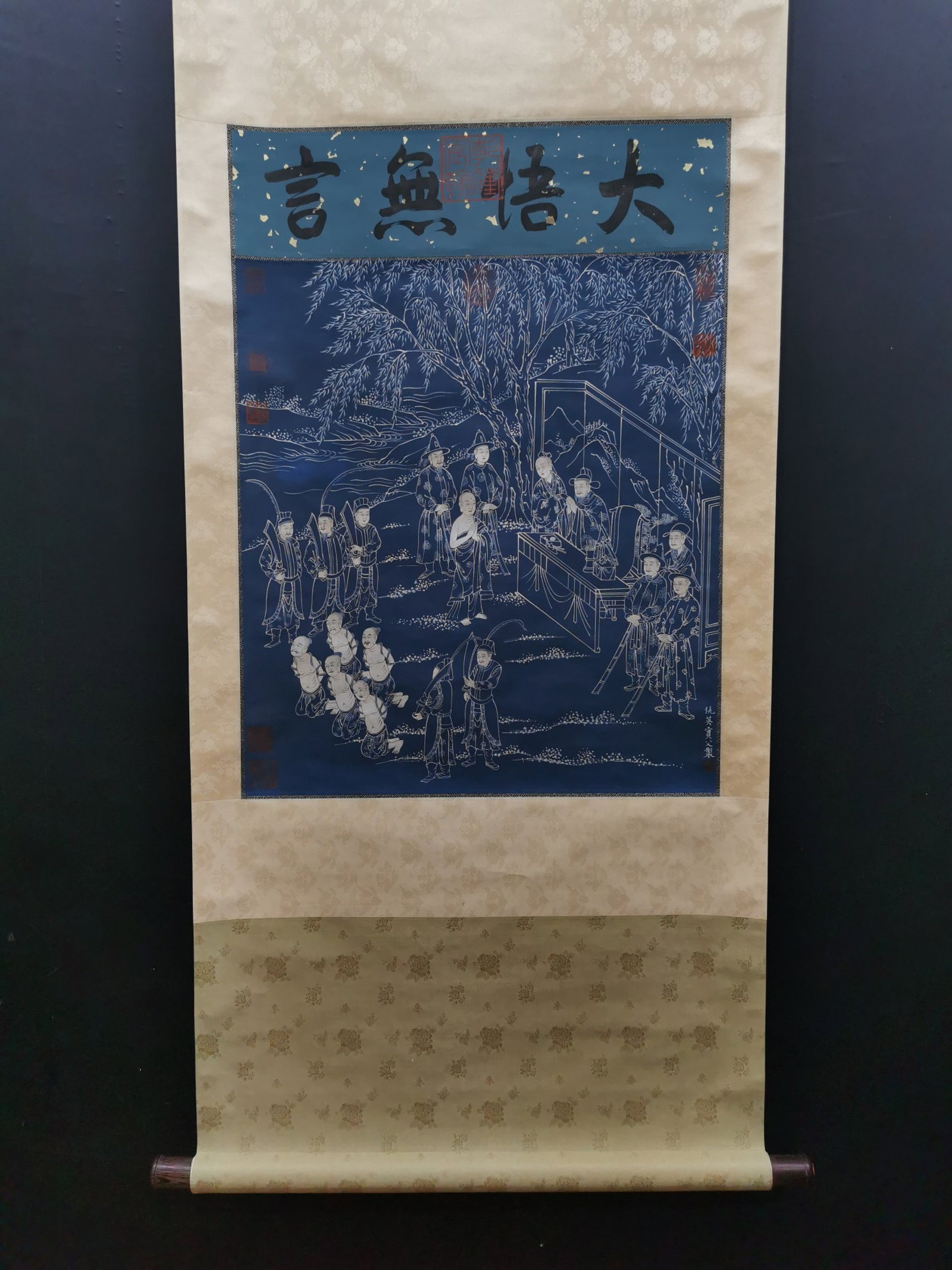 A Chinese Vertical Scroll Ink Painting of Character and Story on Silk: A Chinese Vertical Scroll Ink Painting of Character and Story on Silk,Chou Ying,Size:23.2inx20.9in 一幅中国水墨绢本人物故事Ĭ