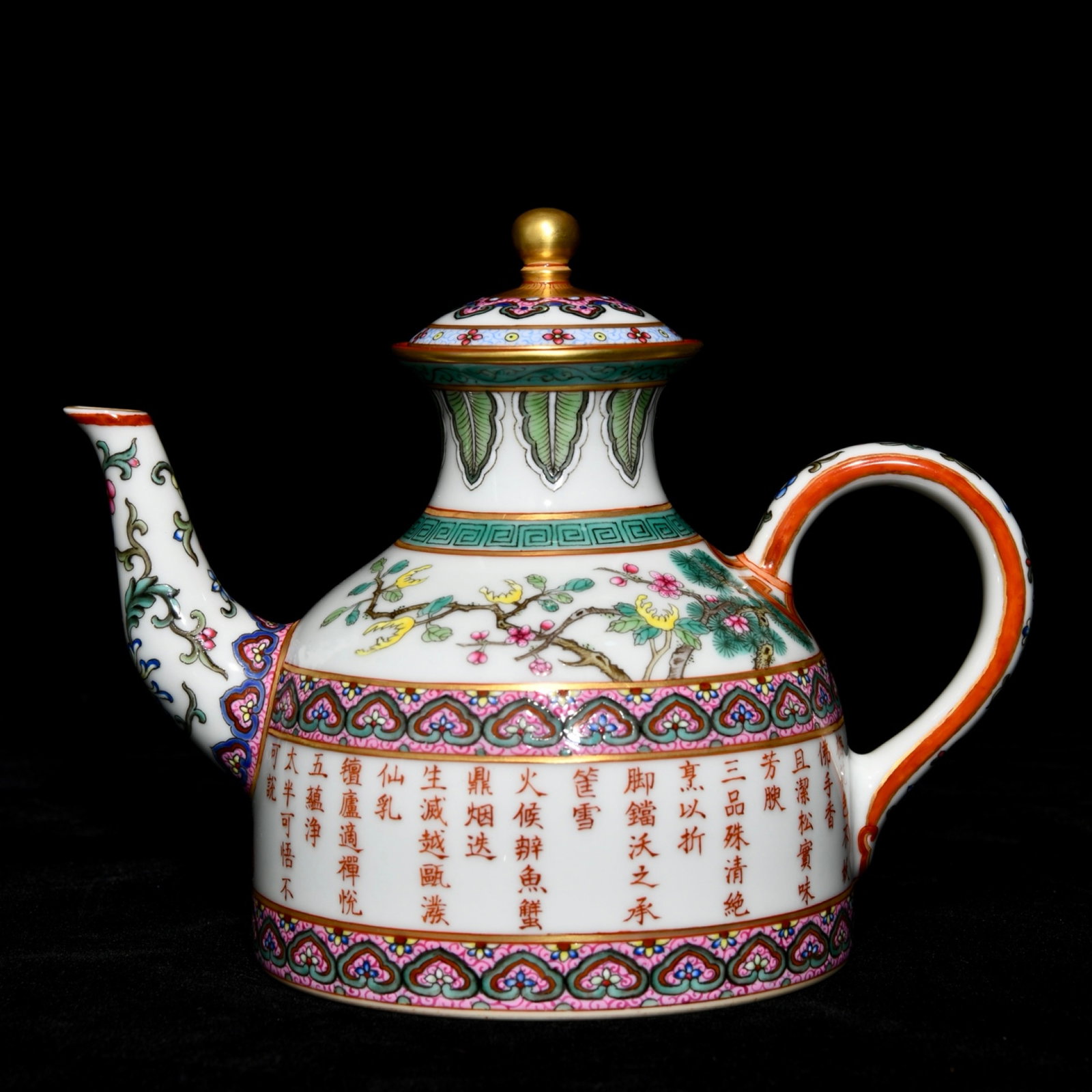 An Exquisite Famille-Rose Flower Pattern Teapot,with poem: An Exquisite Famille-Rose Flower Pattern Teapot,with poem,Qing Dynasty,China,Qianlong Six-character Mark,Size:5.3inx4.3in 粉彩花卉纹茶壶,带诗ă