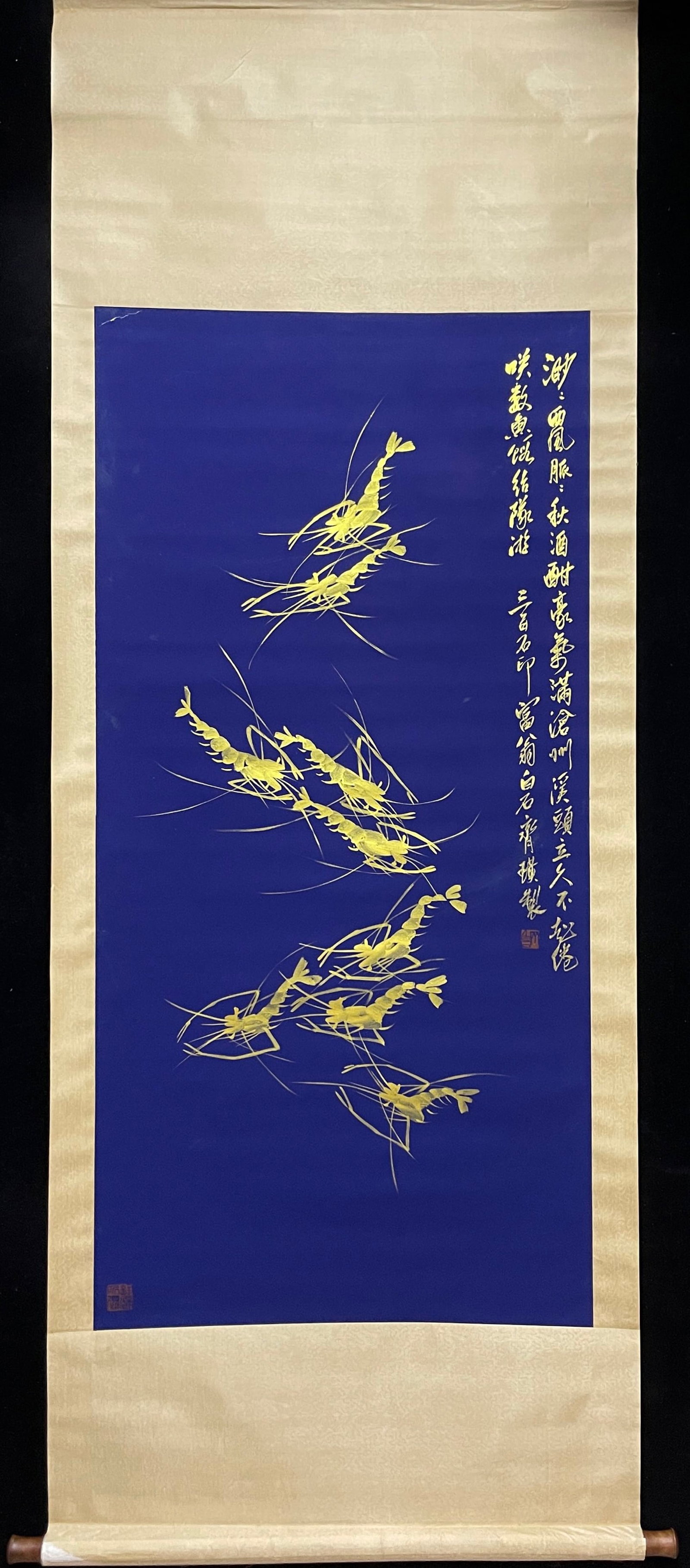 A Chinese Vertical Scroll Ink Painting of Shrimp on Paper: A Chinese Vertical Scroll Ink Painting of Shrimp on Paper,Qi Baishi,Size:26.8inx53.9in 一幅中国水墨虾画立轴,齐白石