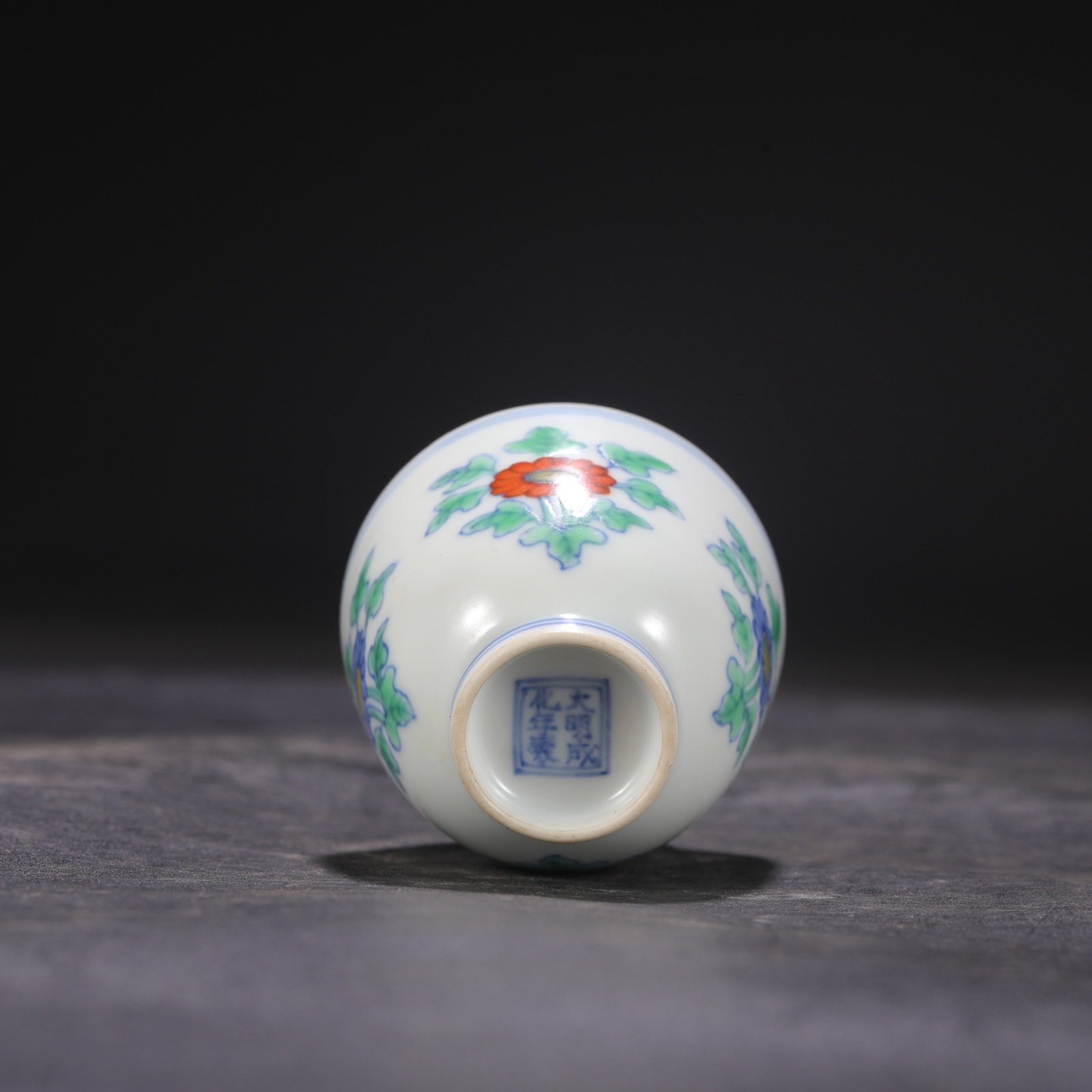 An Exquisite Doucai Flower Pattern Cup - 7