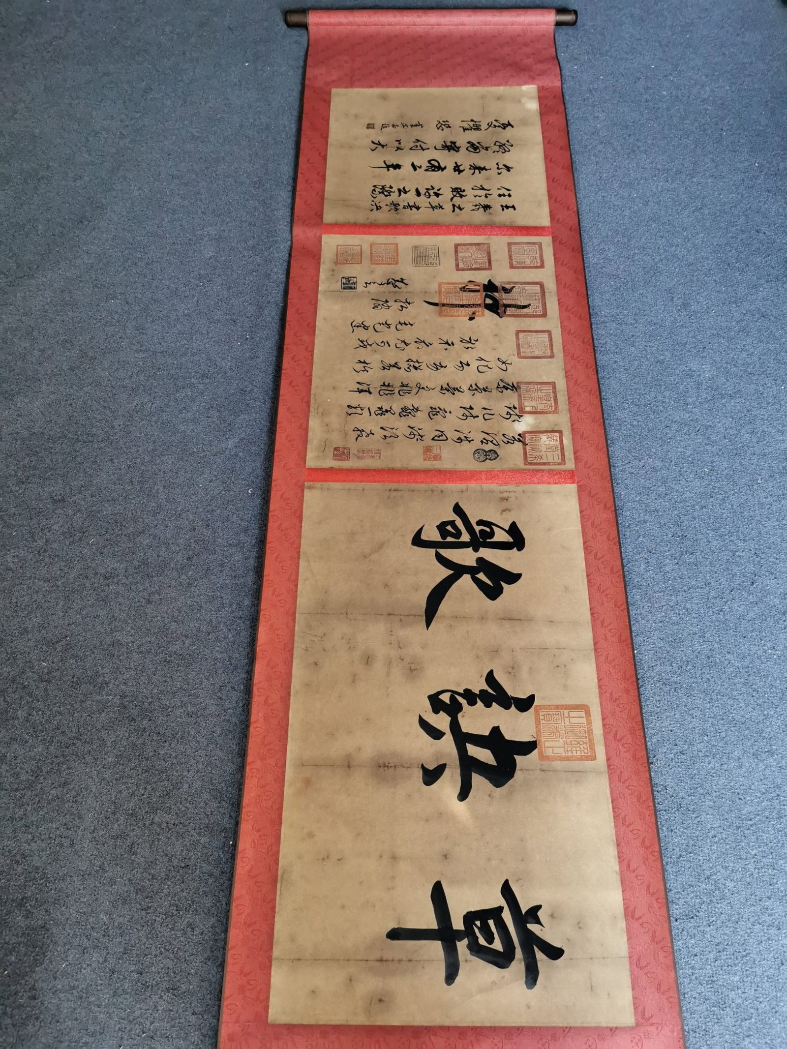 A Chinese Hand Scroll Ink Calligraphy on Paper: A Chinese Hand Scroll Ink Calligraphy on Paper,Wang Xizhi,Size:17.3inx67.7in 一幅中国水墨书法手卷,王羲之