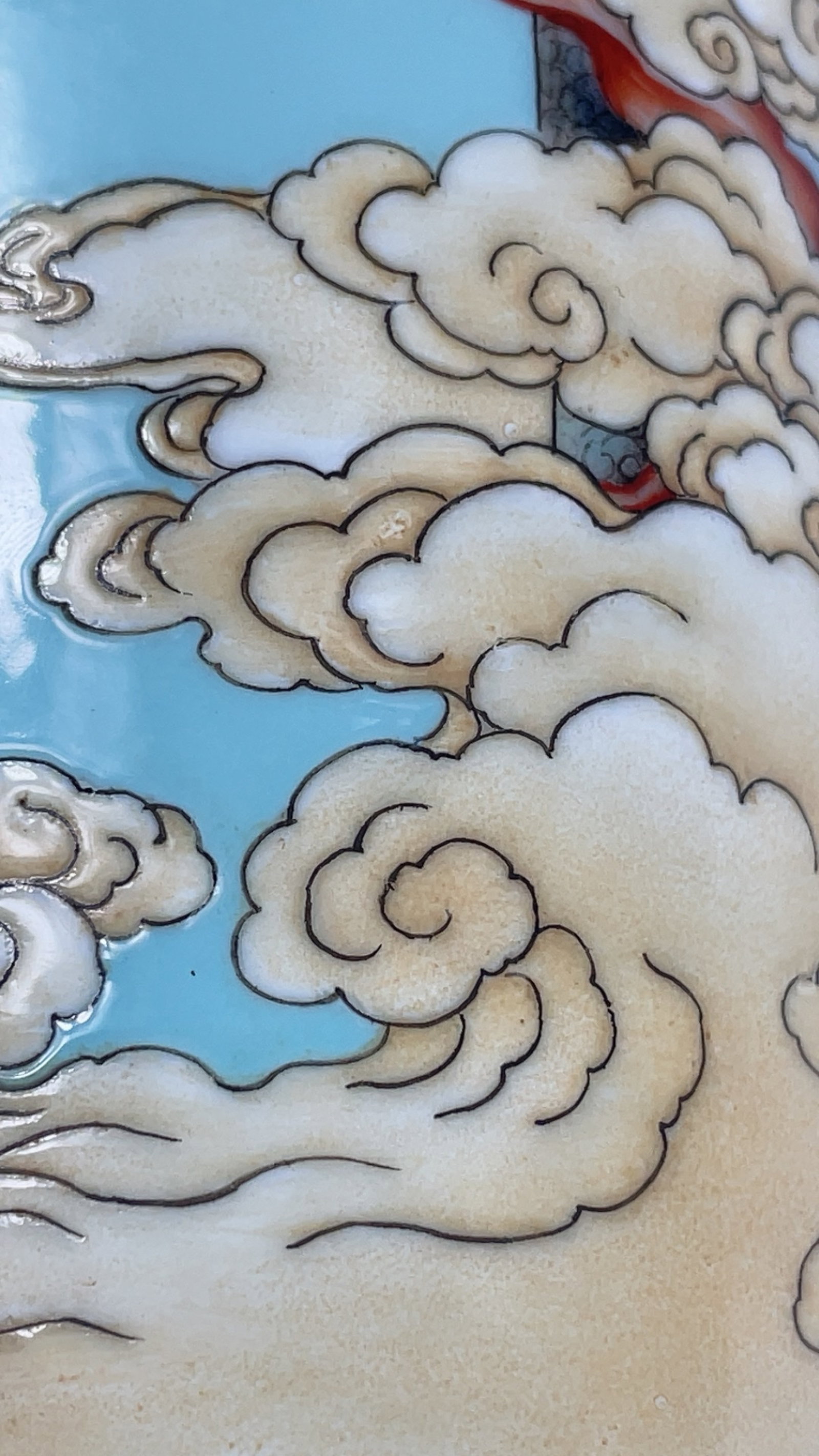 An Exquisite Turquoise Glazed Auspicious Cloud Pattern Vase - 8