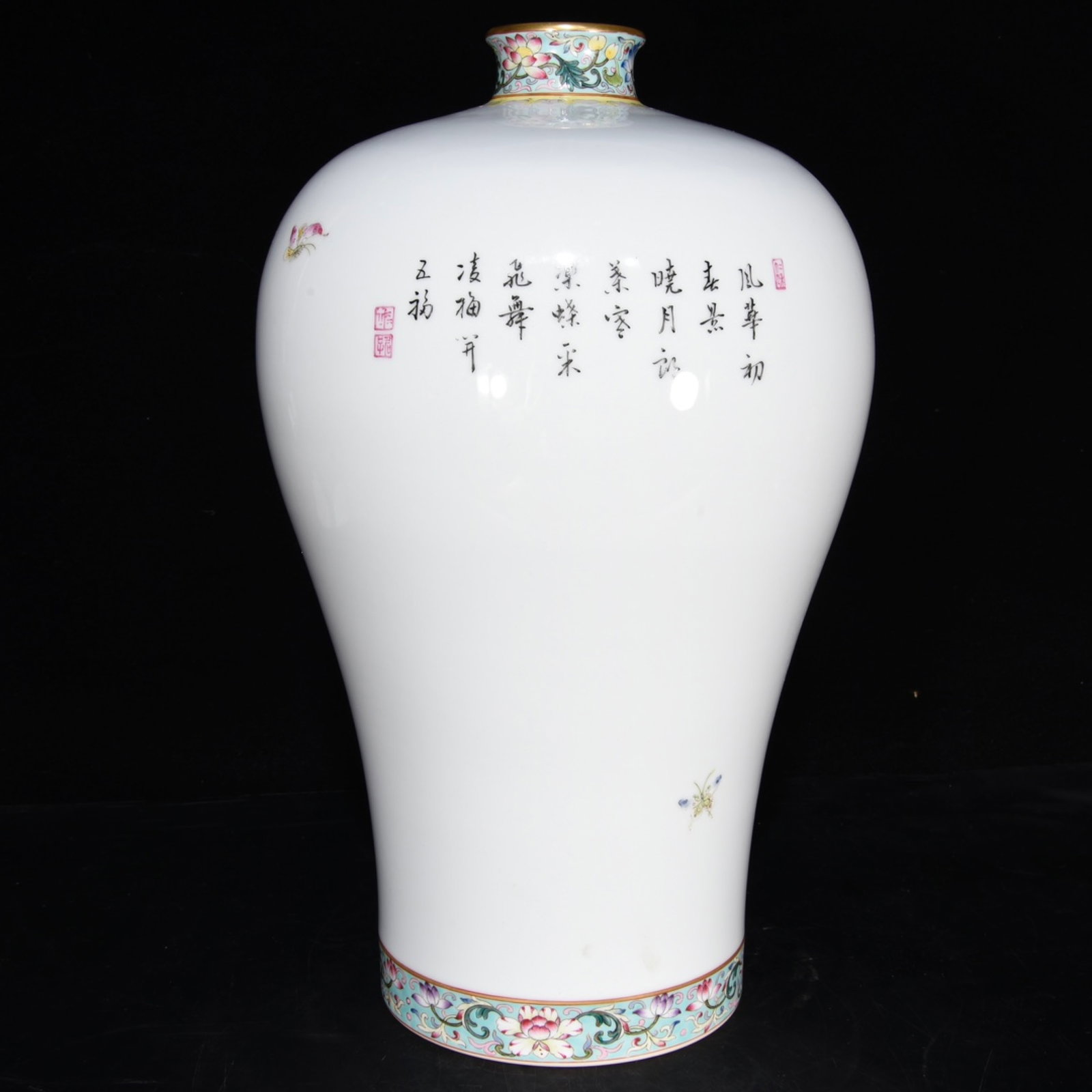 A Rare Enamel Flower Pattern Vase,with Poem - 3